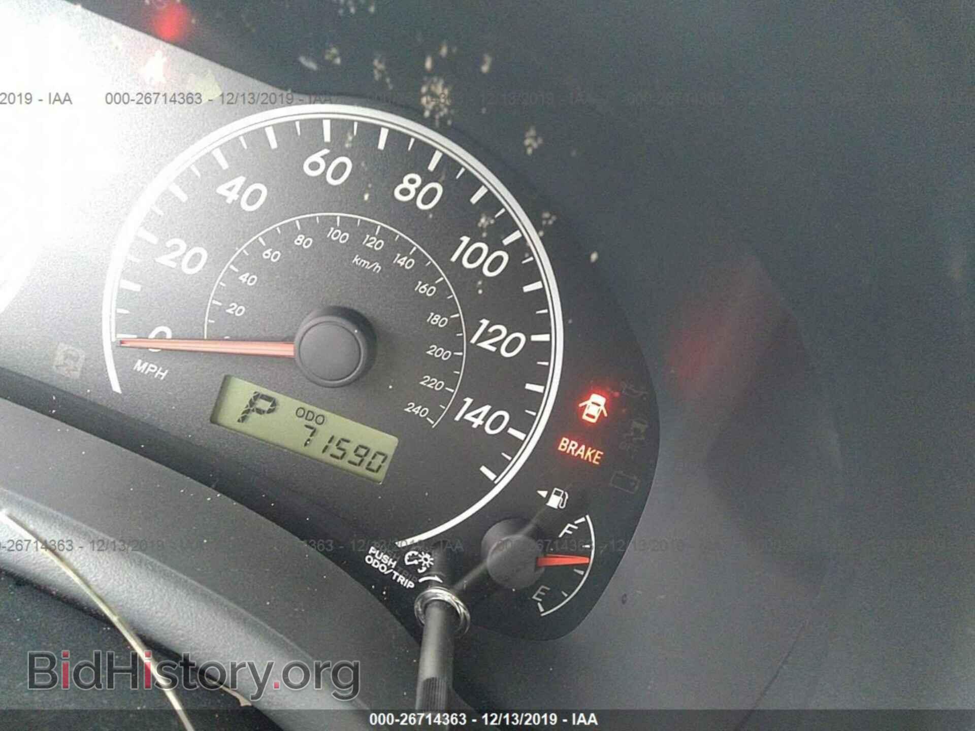 2013 Toyota Corolla - VIN: 2T1BU4EE0DC978700 - Фото 7