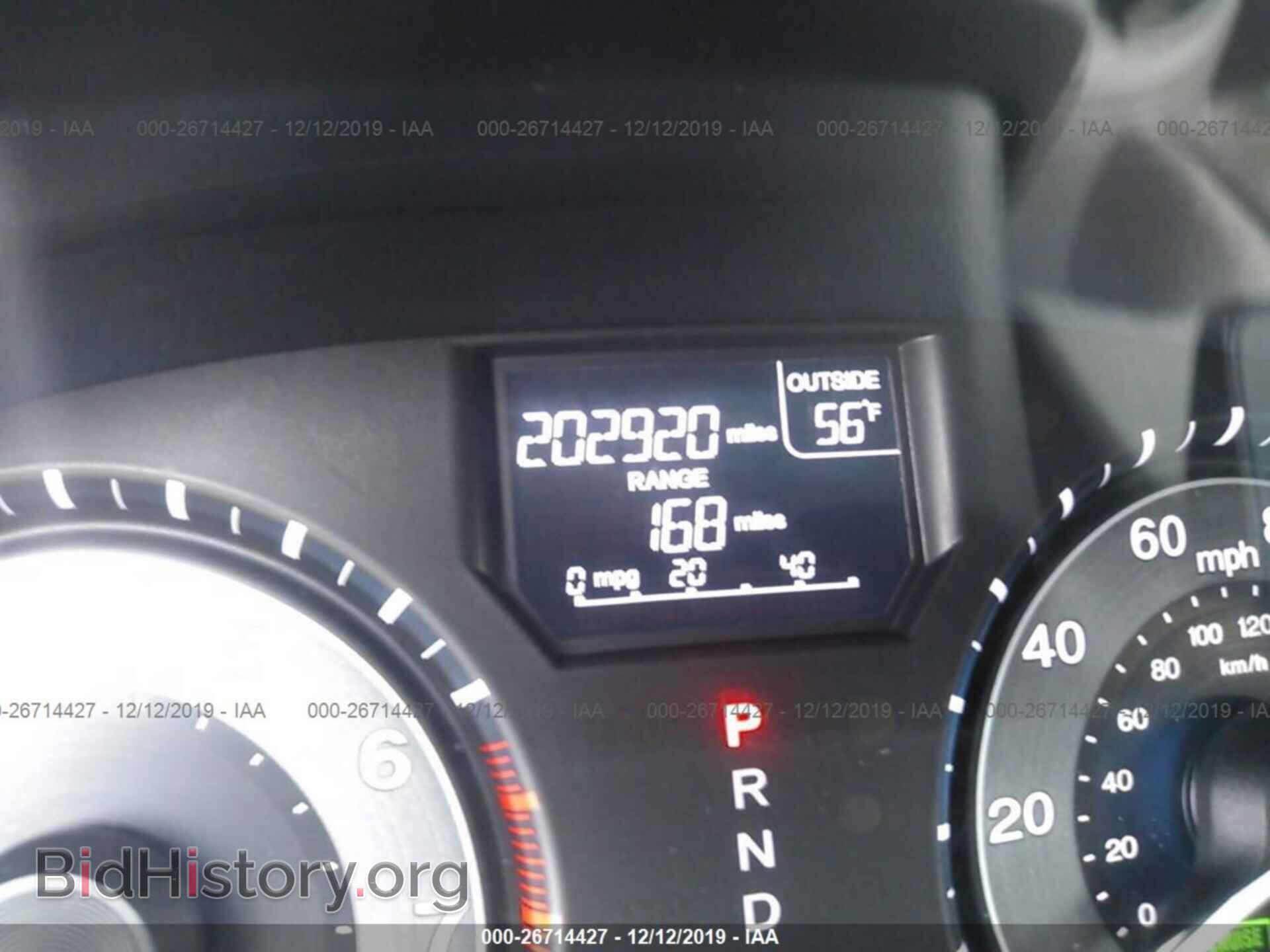 Фотография 5FNRL5H68CB012391 - HONDA ODYSSEY 2012