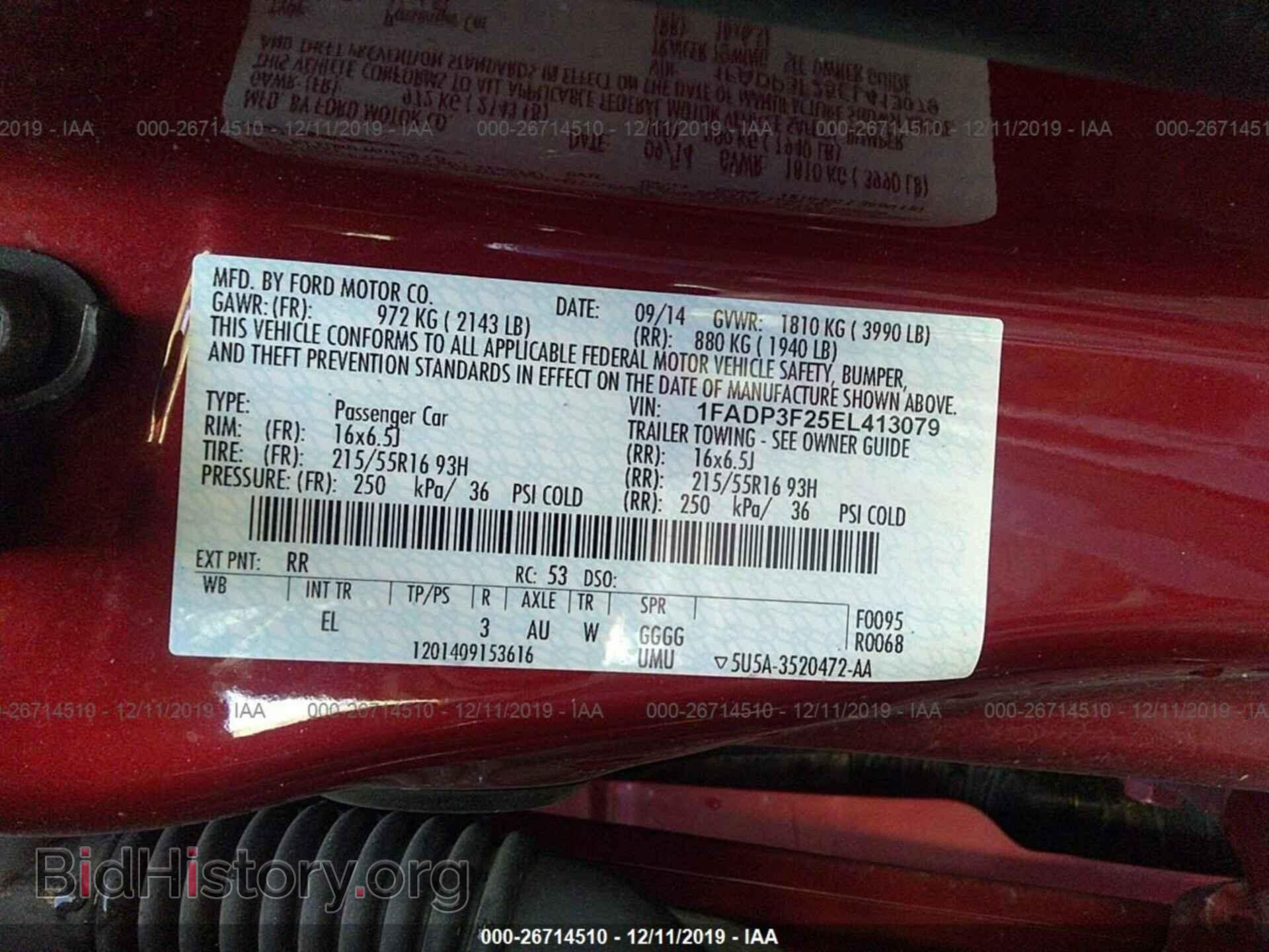 2014 FORD FOCUS - VIN: 1FADP3F25EL413079 - Фото 9