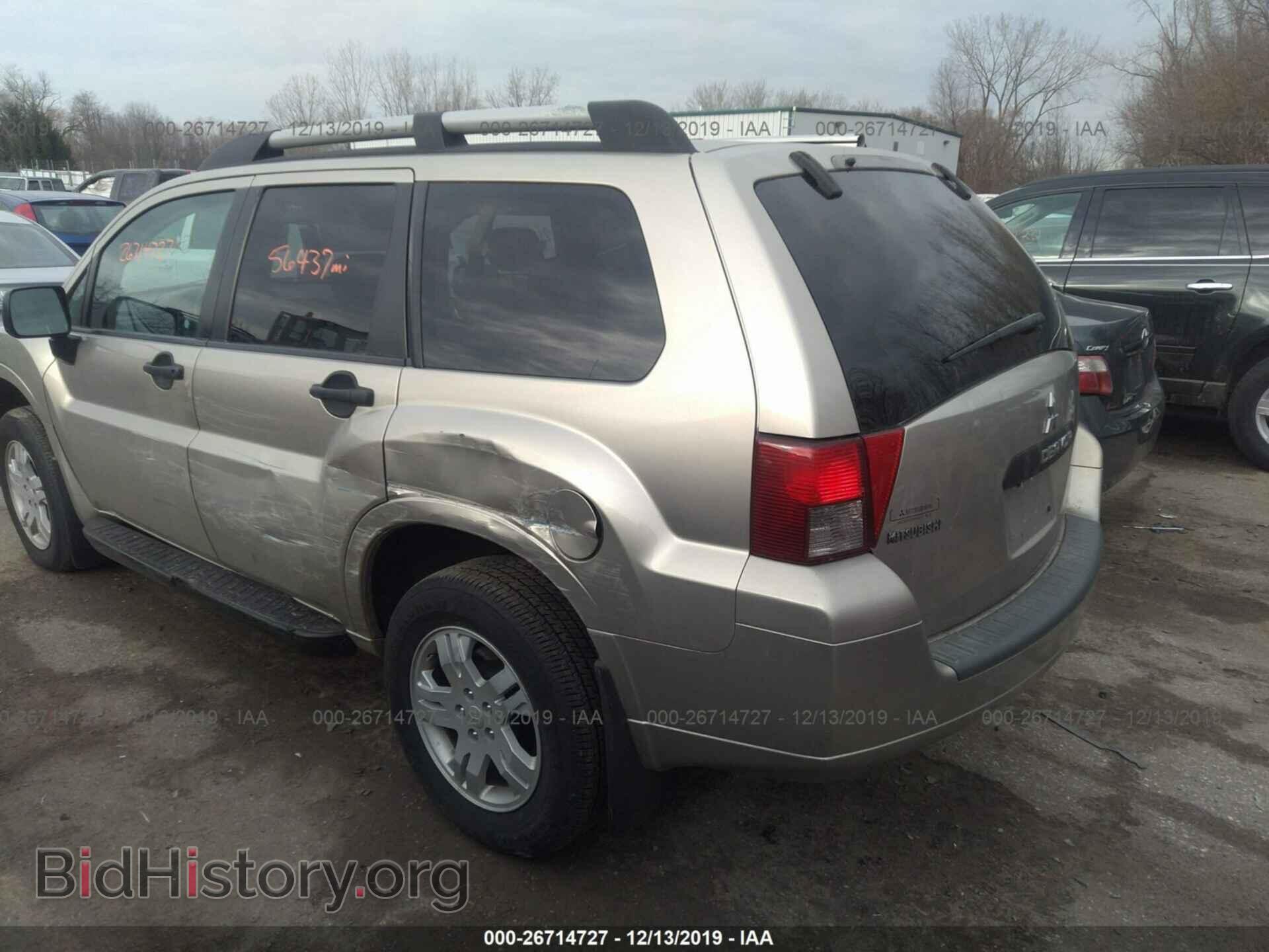 2008 MITSUBISHI ENDEAVOR - VIN: 4A4MN21S48E009483 - Фото 3