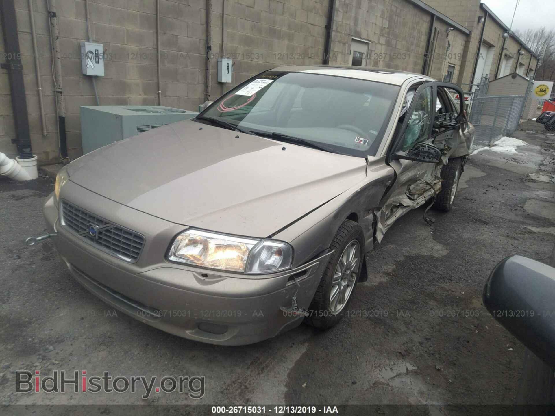 2005 VOLVO S80 - VIN: YV1TH592951410542 - Фото 2