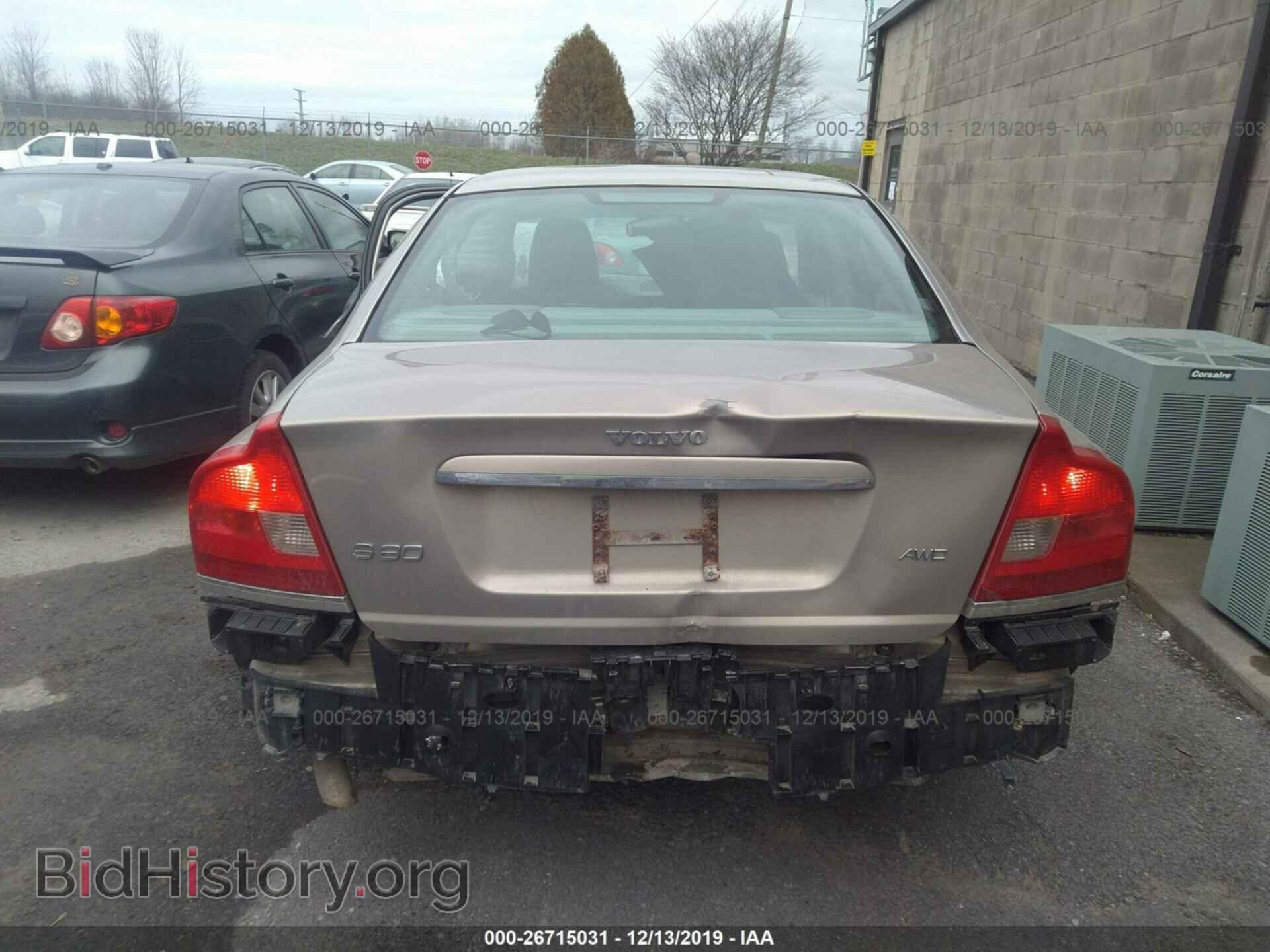 2005 VOLVO S80 - VIN: YV1TH592951410542 - Фото 8