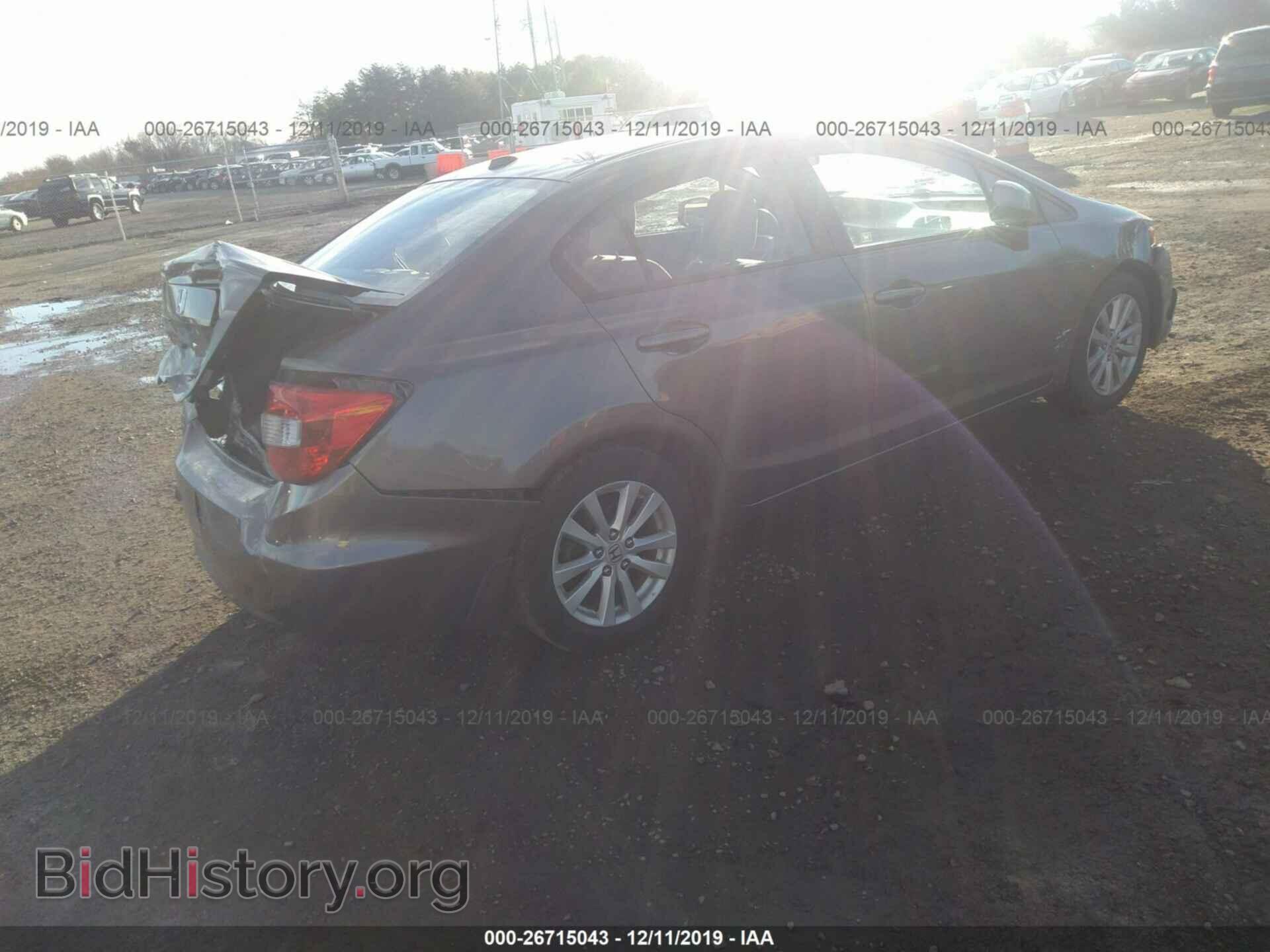 2012 HONDA CIVIC - VIN: 2HGFB2F85CH538711 - Фото 4