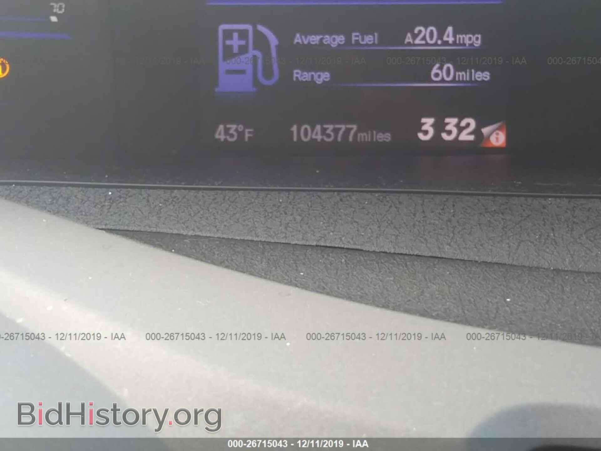 2012 HONDA CIVIC - VIN: 2HGFB2F85CH538711 - Фото 7