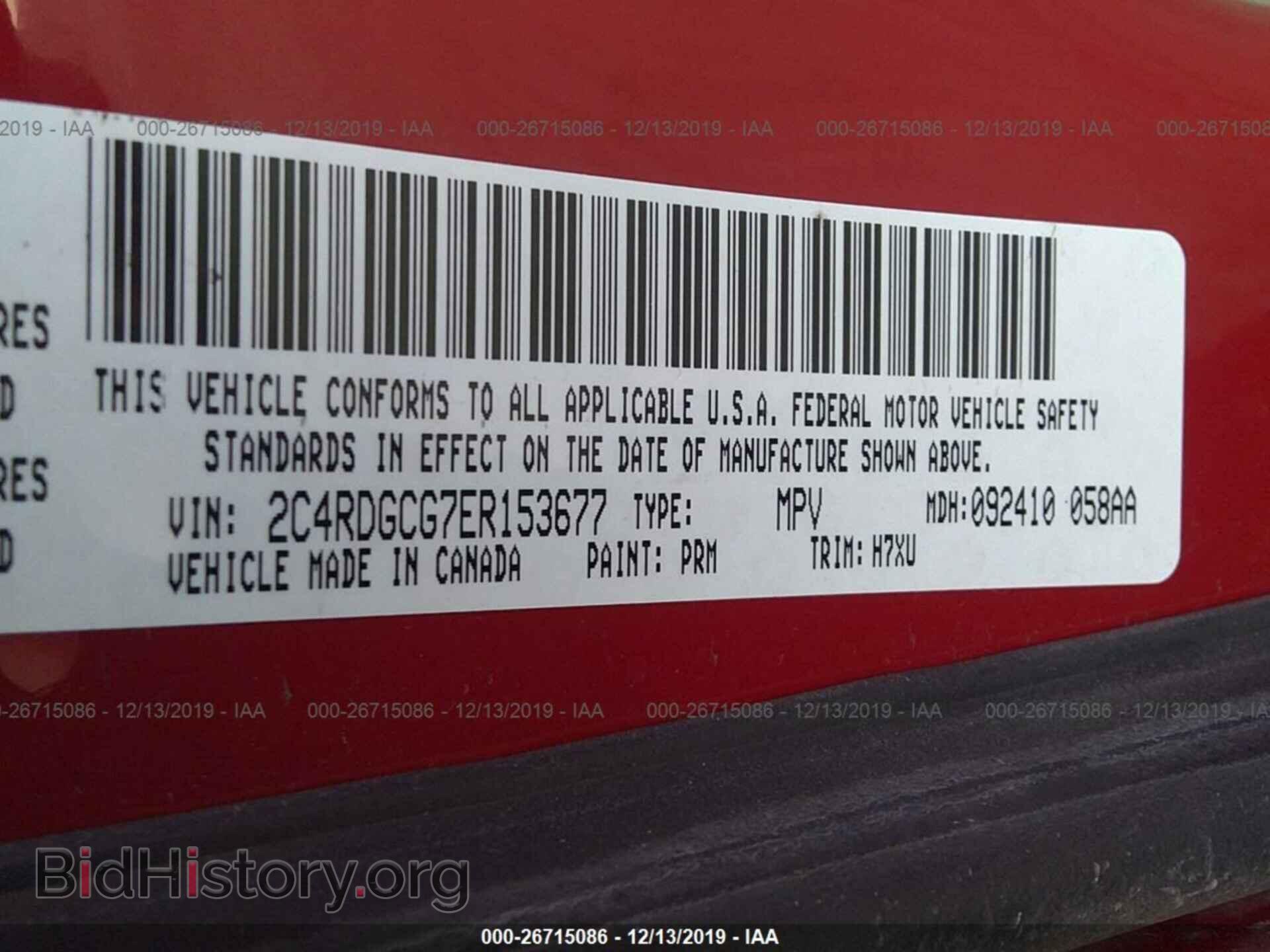 2014 DODGE GRAND CARAVAN - VIN: 2C4RDGCG7ER153677 - Фото 9