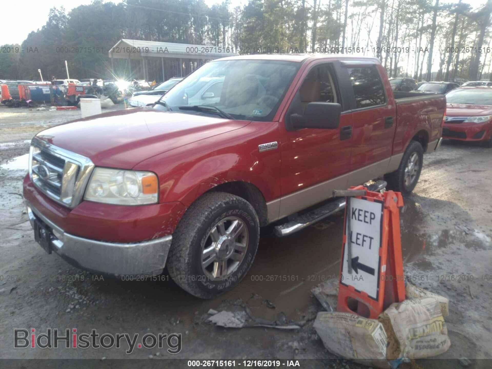2008 FORD F150 - VIN: 1FTPW12V38FA13796 - Фото 2