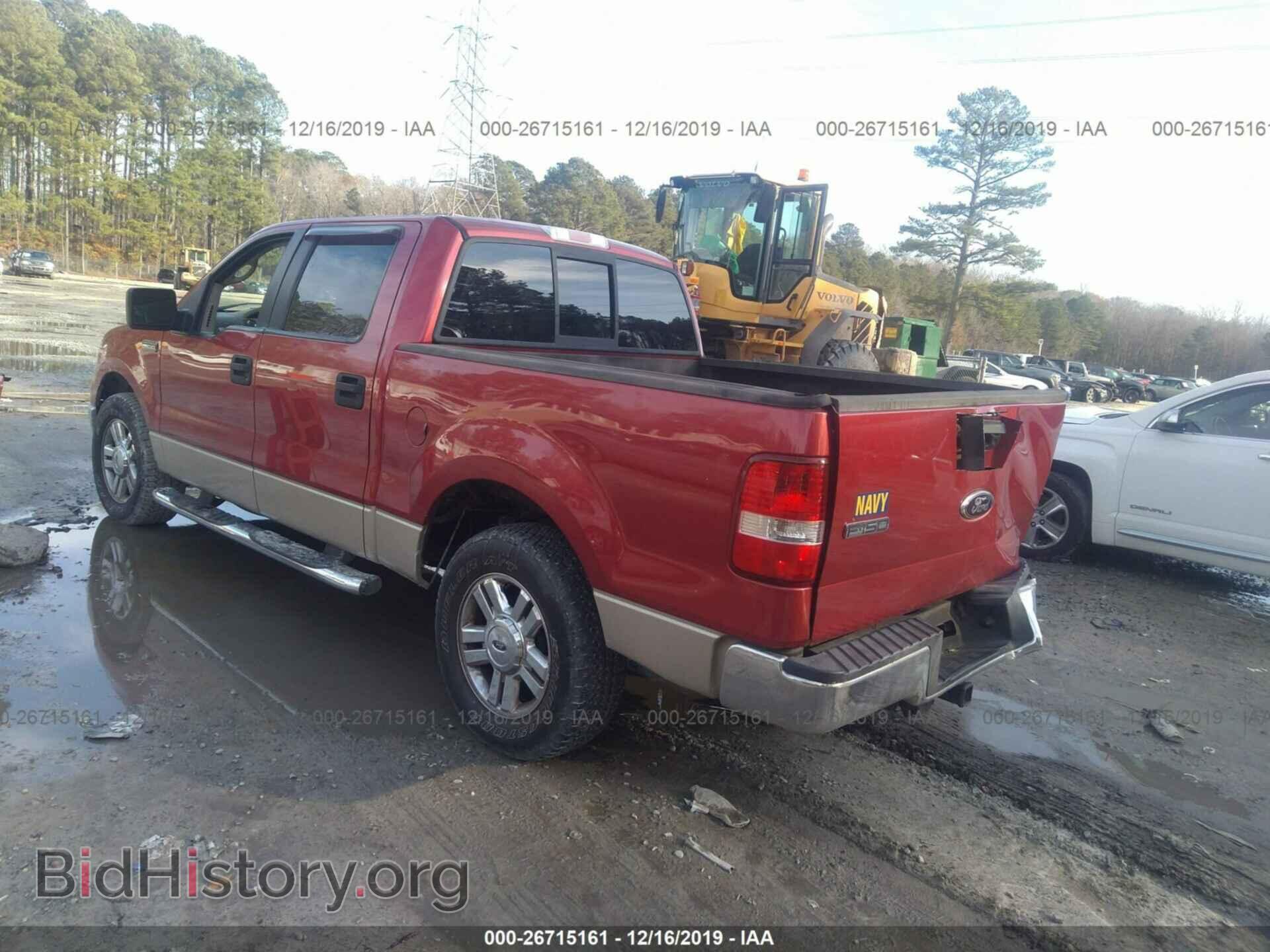2008 FORD F150 - VIN: 1FTPW12V38FA13796 - Фото 3