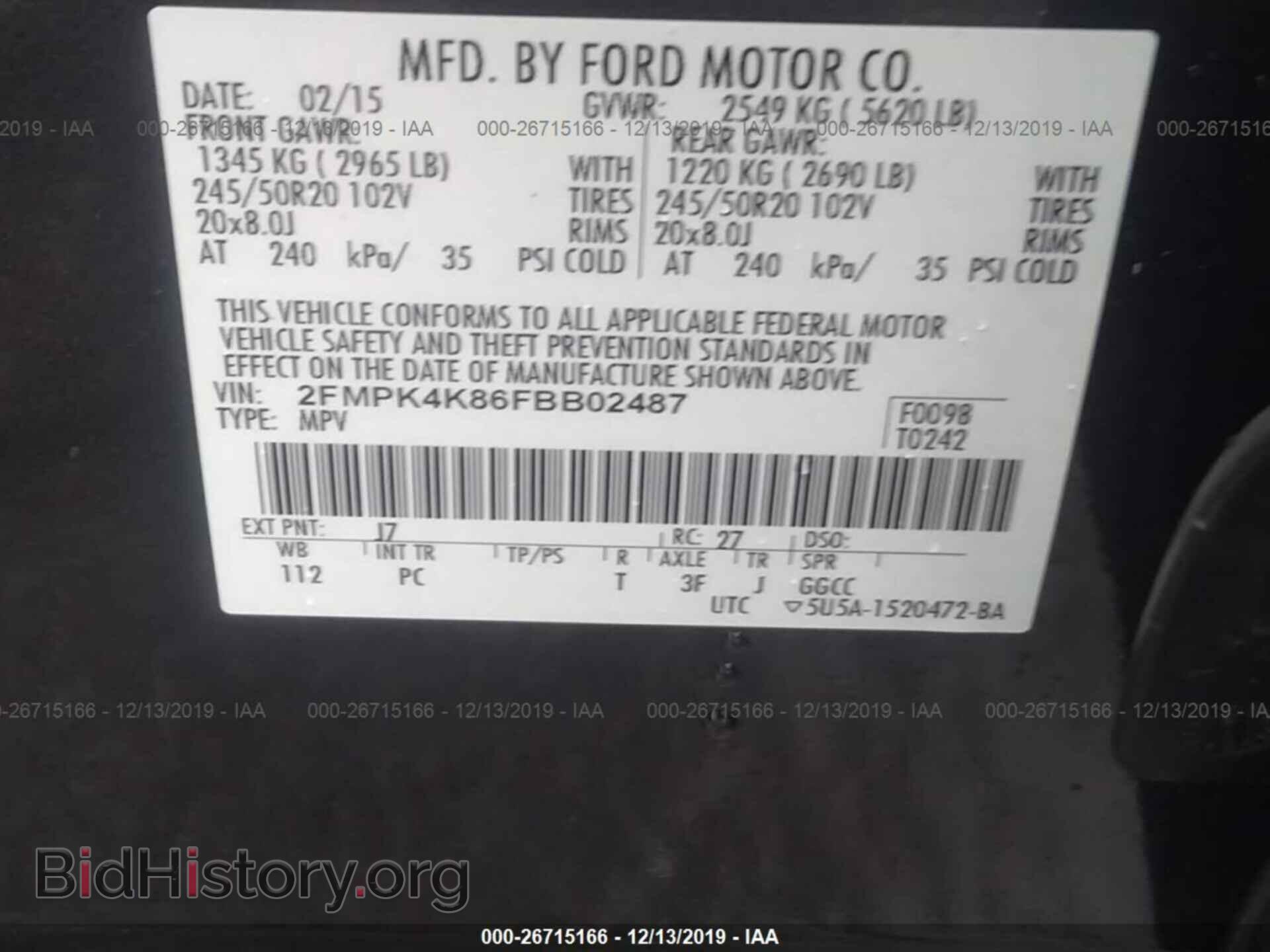 2015 FORD EDGE - VIN: 2FMPK4K86FBB02487 - Фото 9