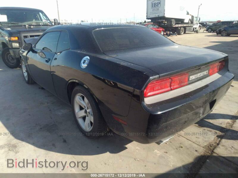 2013 Dodge CHALLENGER (VIN 2C3CDYAG3DH582029) — фото 3 из 11