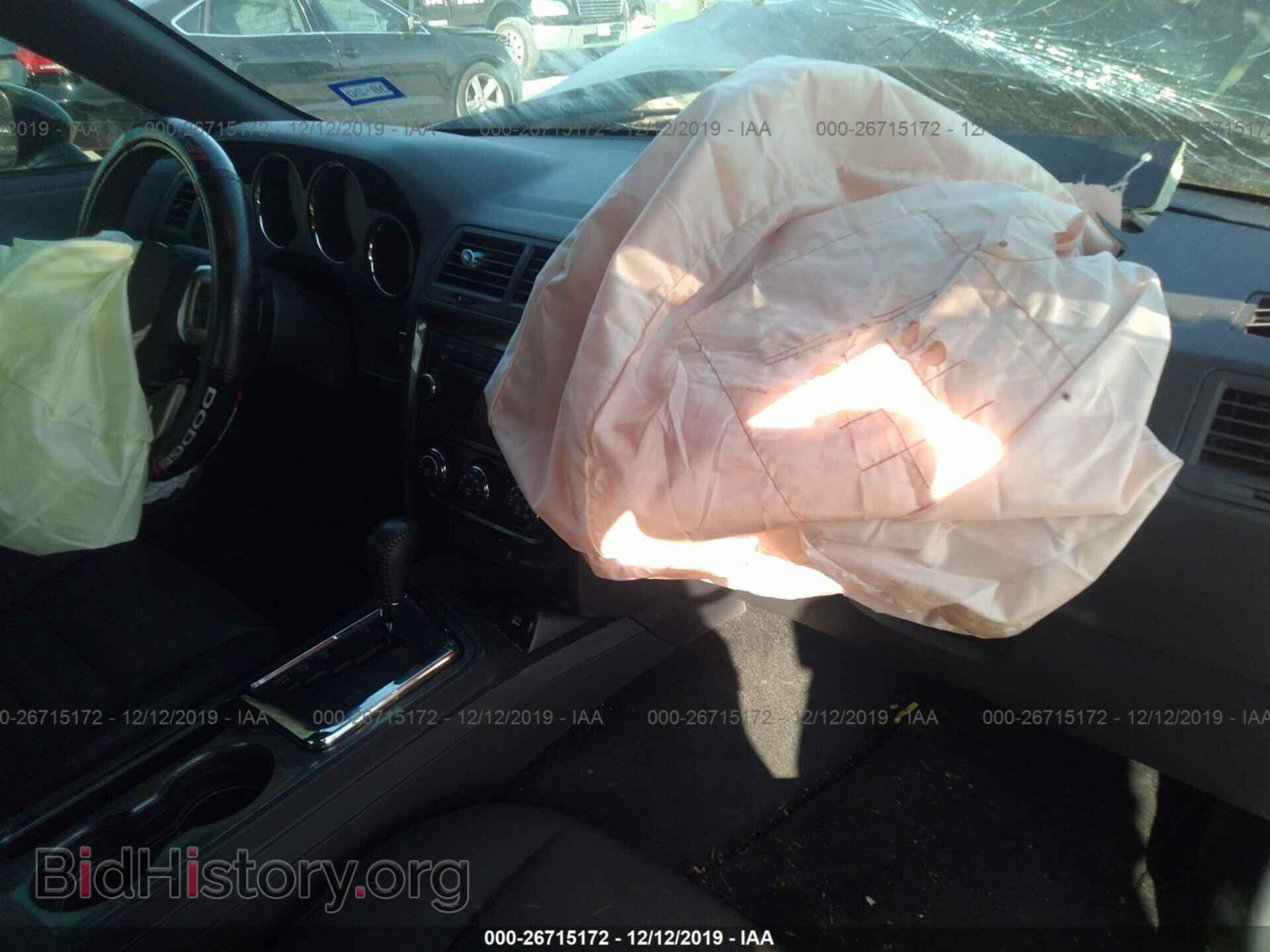 2013 Dodge Challenger - VIN: 2C3CDYAG3DH582029 - Photo 5