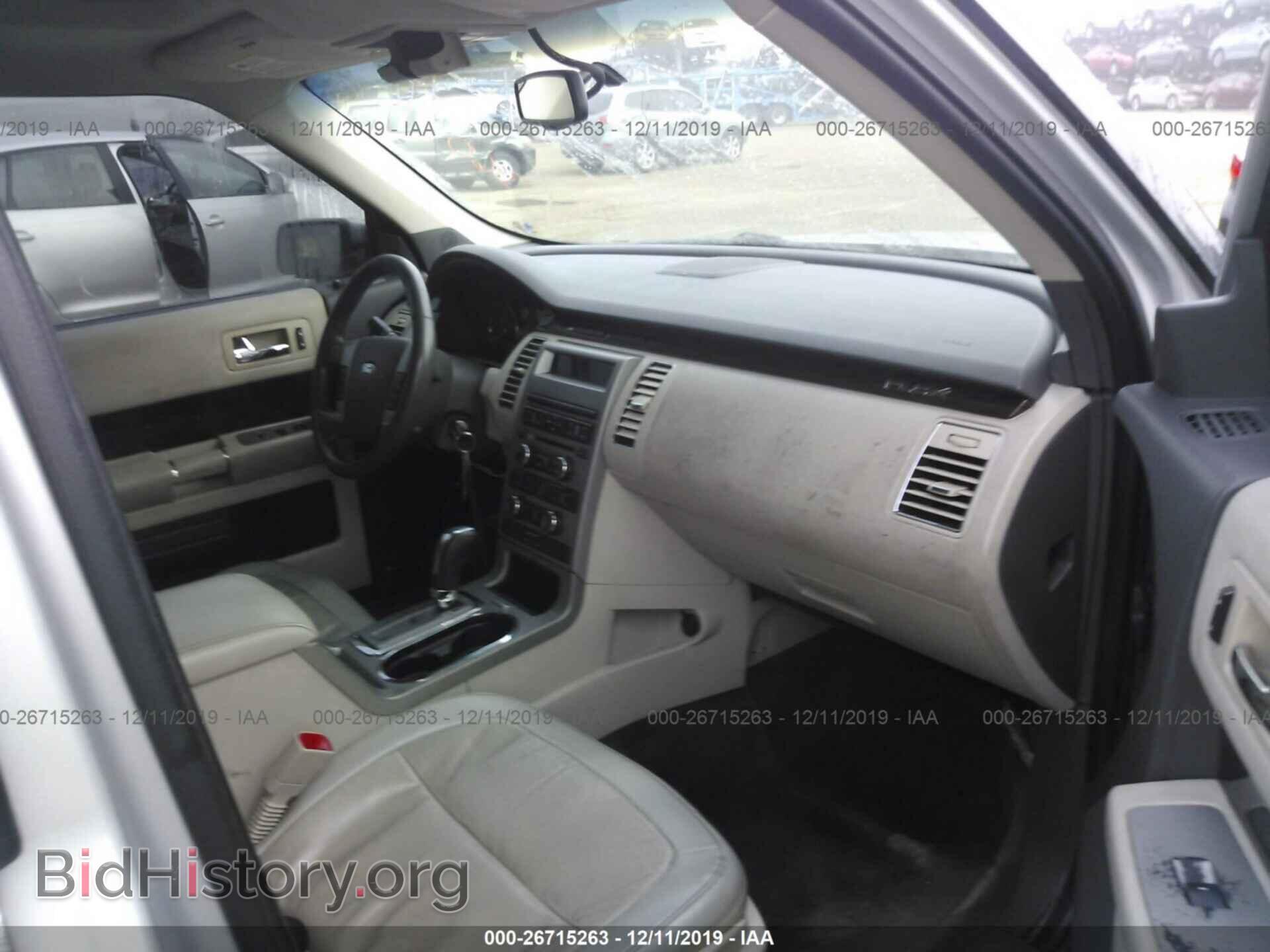 2011 FORD FLEX - VIN: 2FMGK5CC8BBD35936 - Фото 5