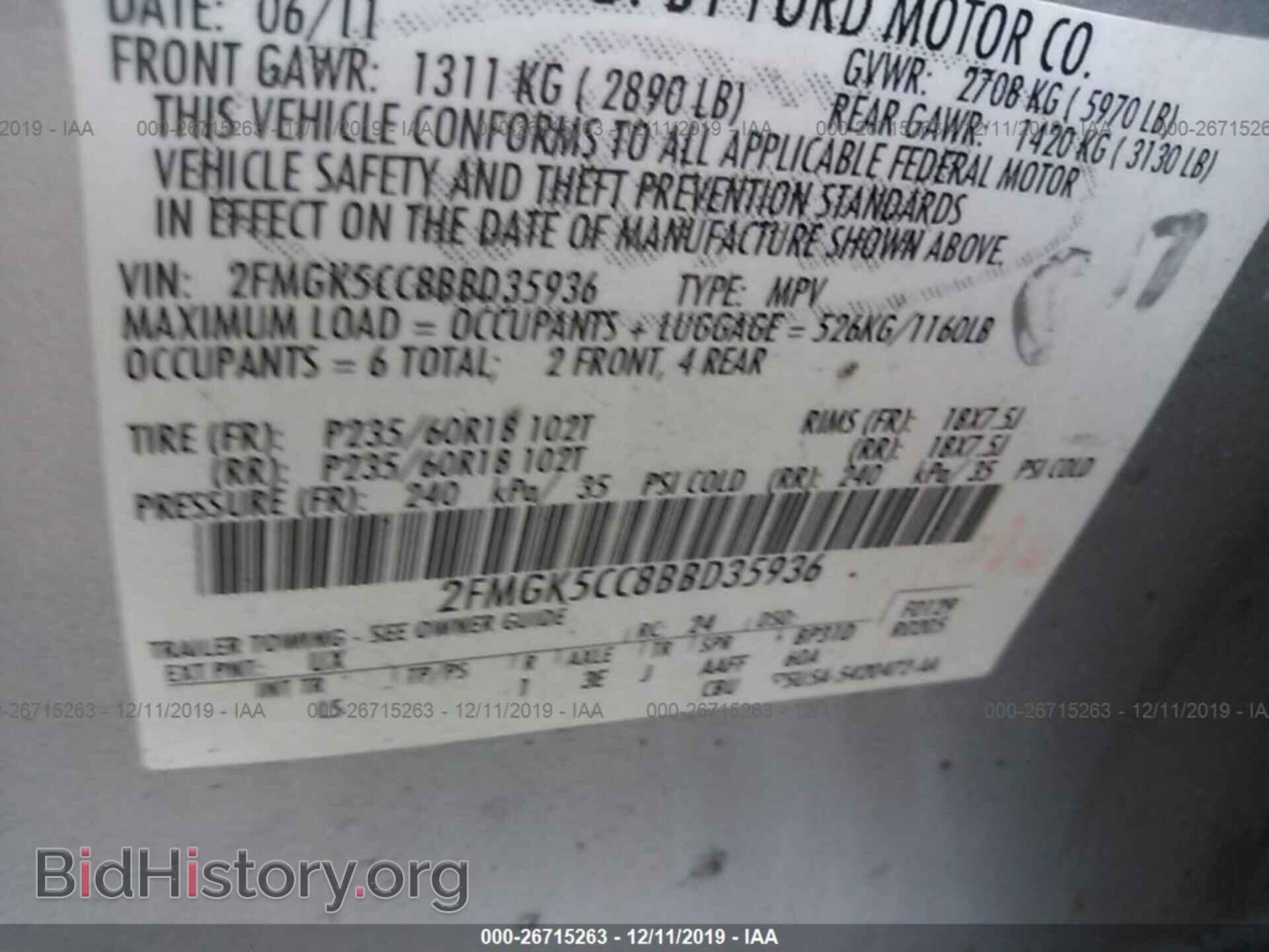 2011 FORD FLEX - VIN: 2FMGK5CC8BBD35936 - Фото 9