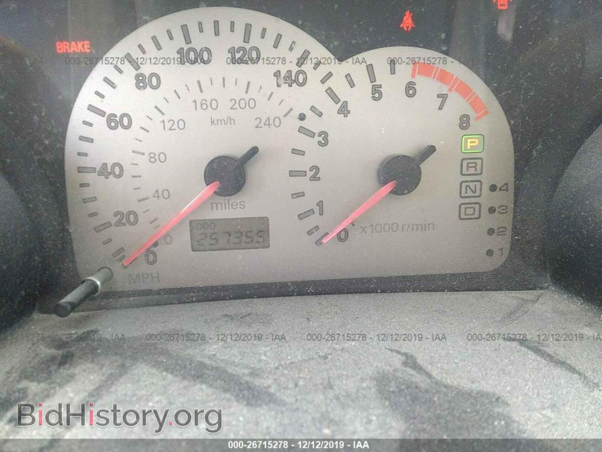 2001 MITSUBISHI ECLIPSE - VIN: 4A3AC44G71E188303 - Фото 7