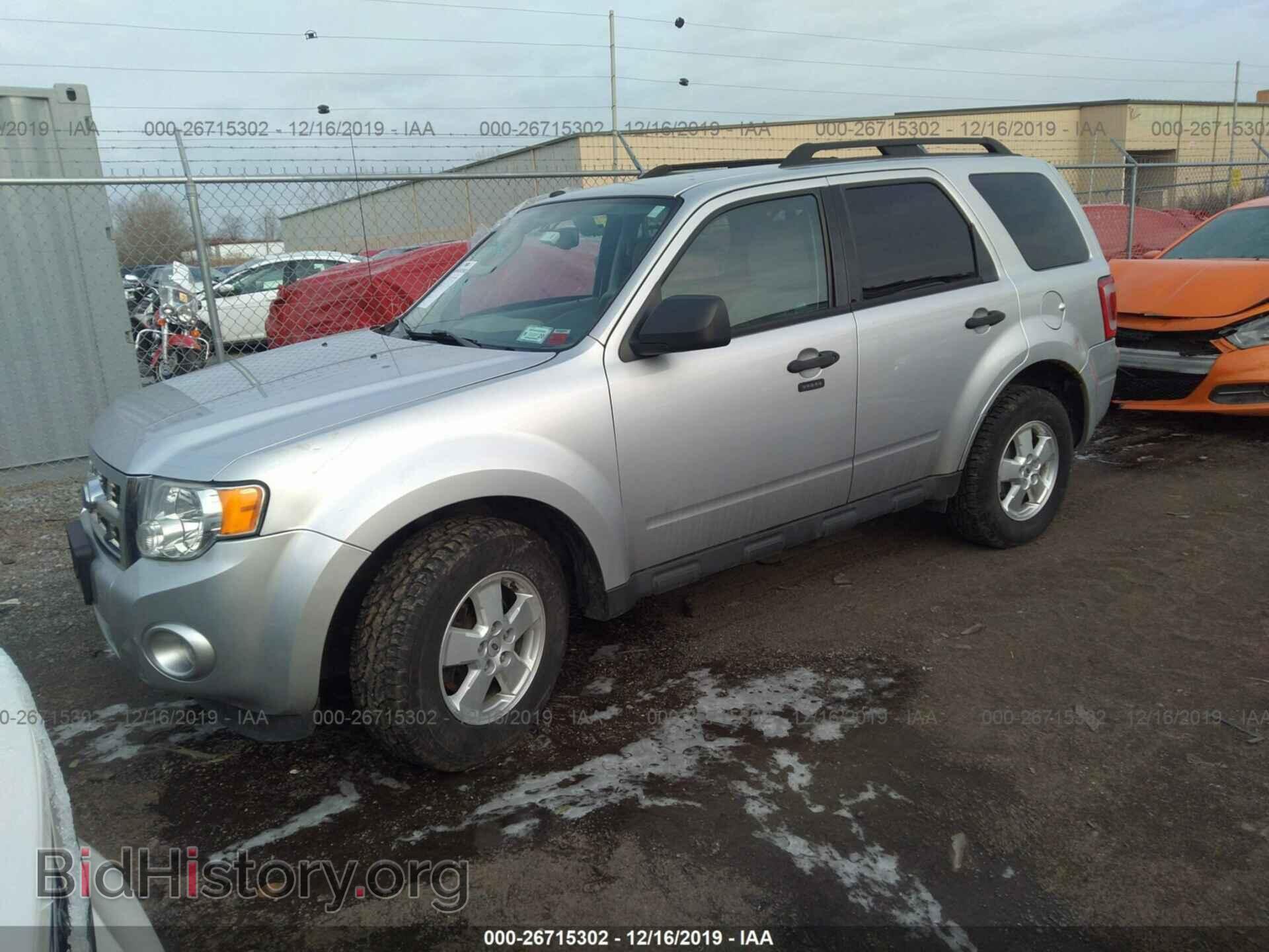 2012 Ford Escape - VIN: 1FMCU9D78CKB68454 - Photo 2