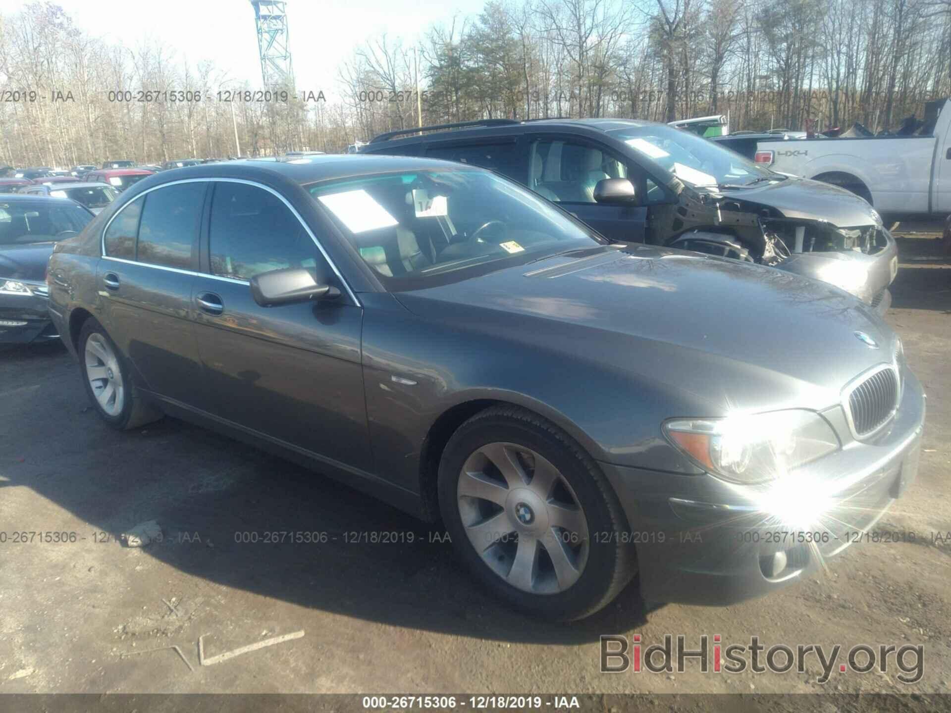 Photo WBAHL83537DT08179 - BMW 750 2007