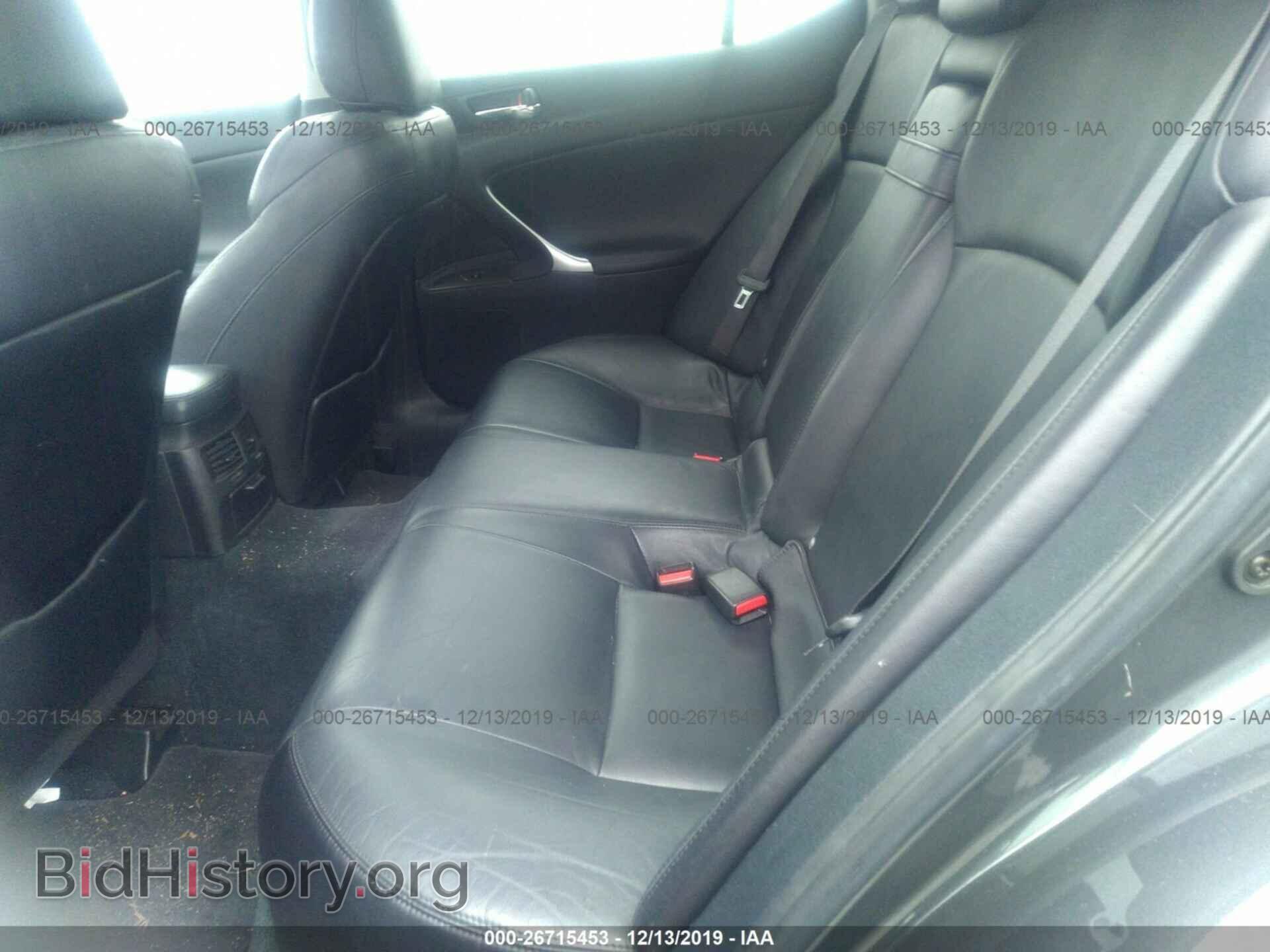 2006 LEXUS IS - VIN: JTHBK262362013585 - Фото 8
