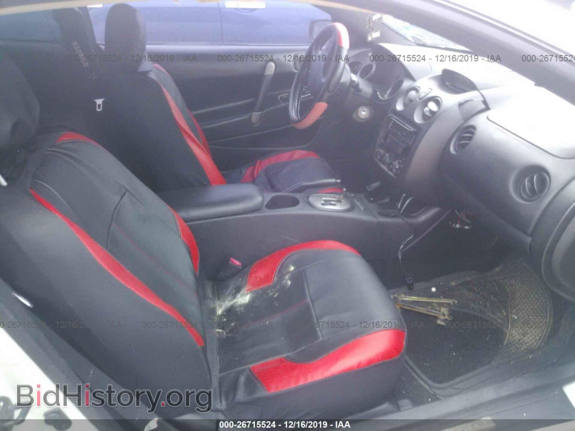 2001 MITSUBISHI ECLIPSE - VIN: 4A3AC54H61E124655 - Фото 5