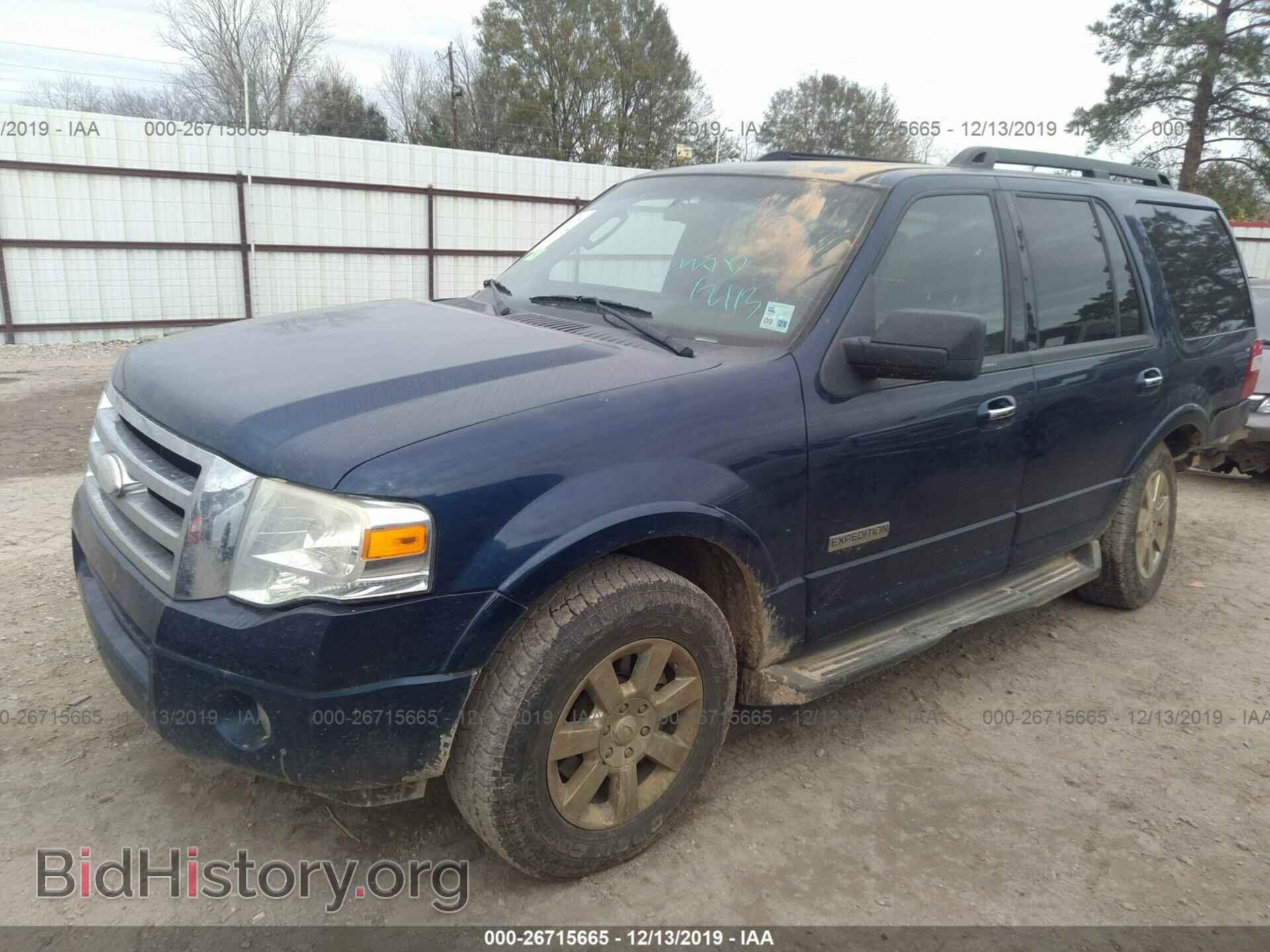 2008 Ford Expedition - VIN: 1FMFU15578LA06103 - Фото 2