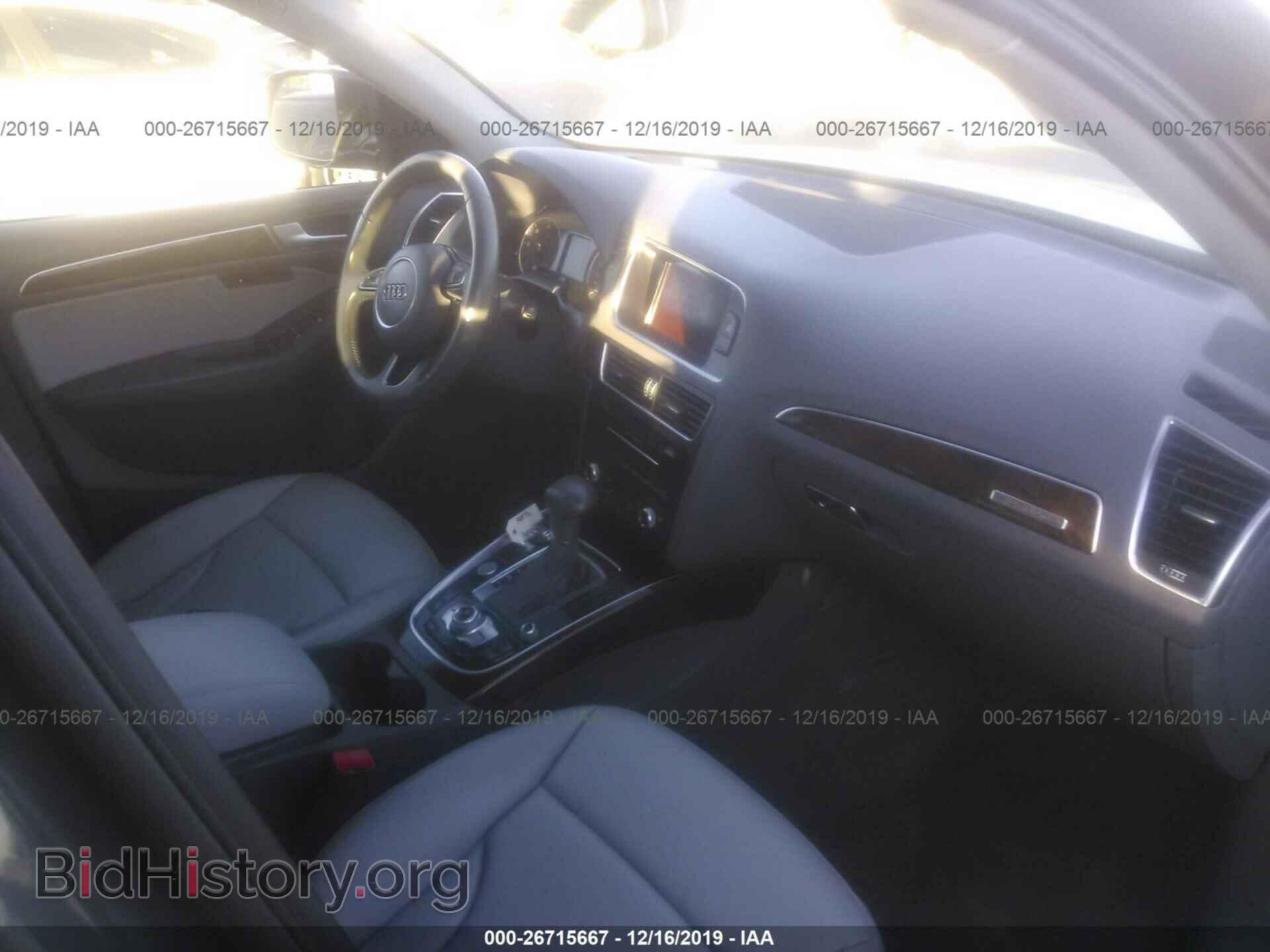 2015 AUDI Q5 - VIN: WA1CMAFPXFA114726 - Фото 5