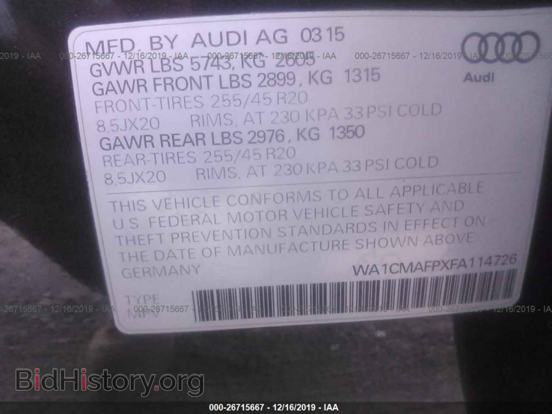 2015 AUDI Q5 - VIN: WA1CMAFPXFA114726 - Фото 9