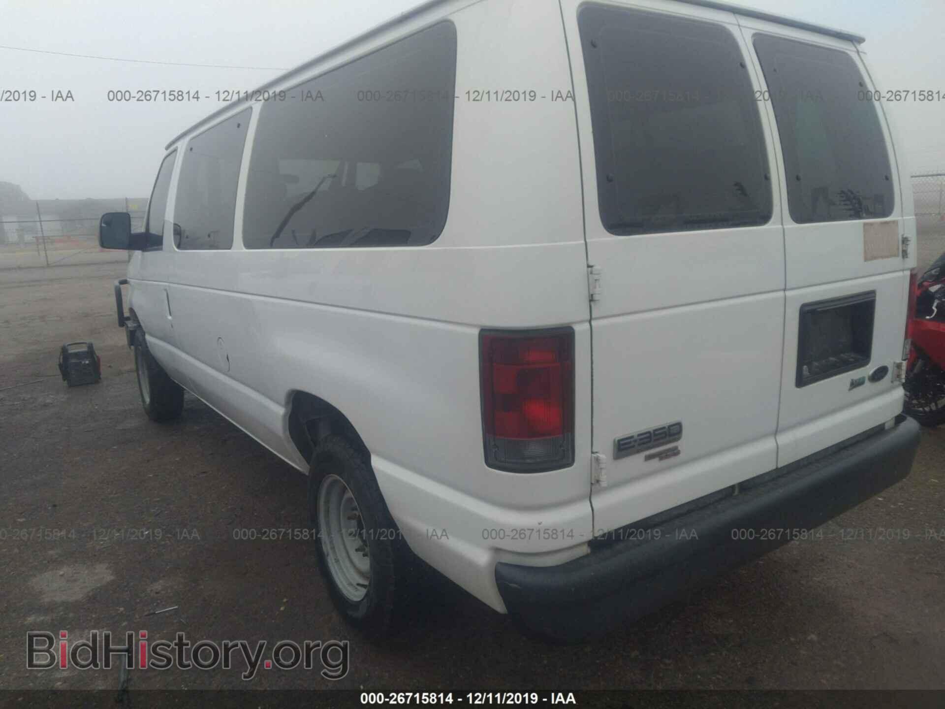 2012 Ford Econoline - VIN: 1FBNE3BL6CDA38009 - Фото 3