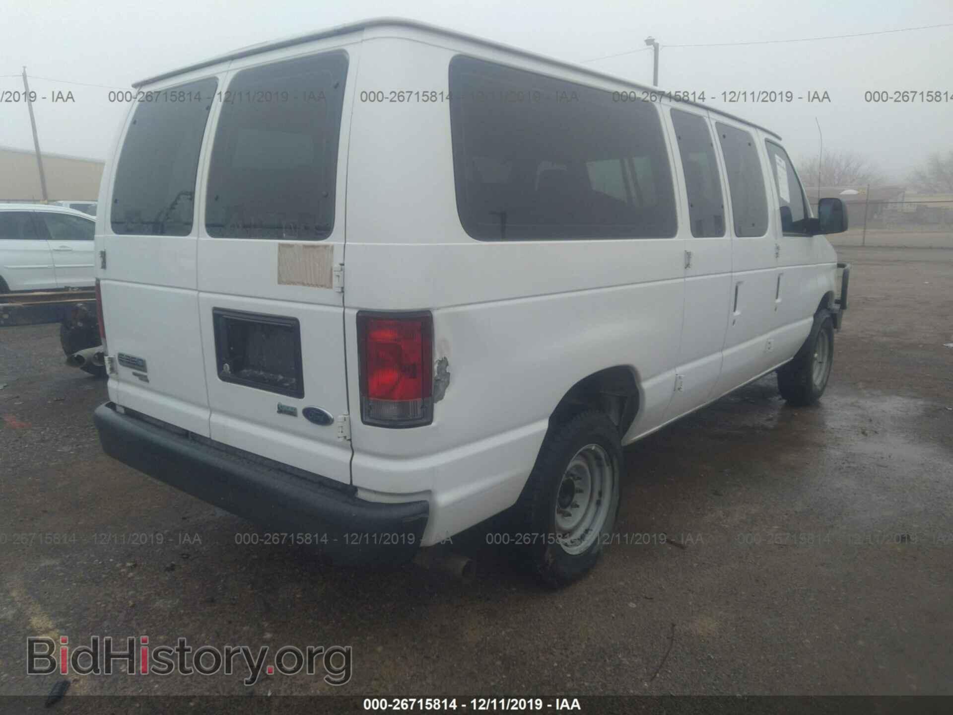 2012 Ford Econoline - VIN: 1FBNE3BL6CDA38009 - Фото 4