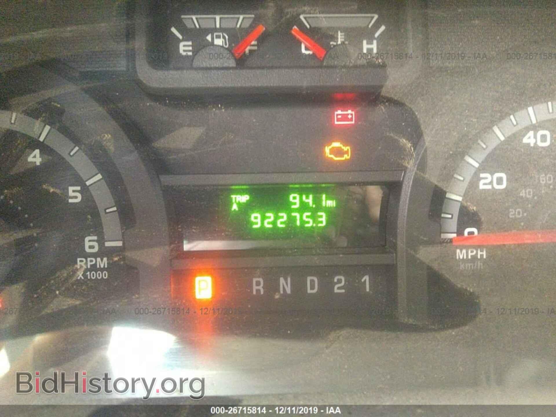 2012 Ford Econoline - VIN: 1FBNE3BL6CDA38009 - Фото 7
