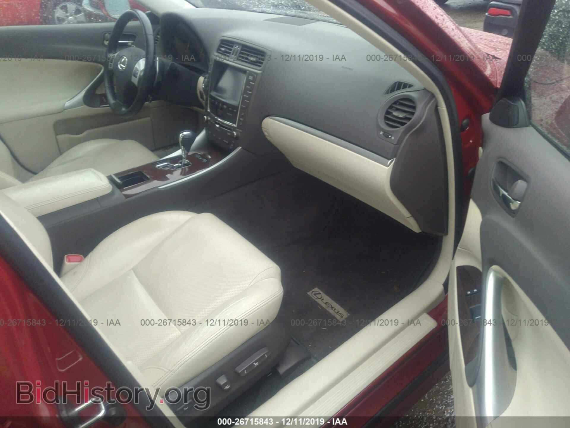2011 LEXUS IS - VIN: JTHCF5C29B5050423 - Photo 5