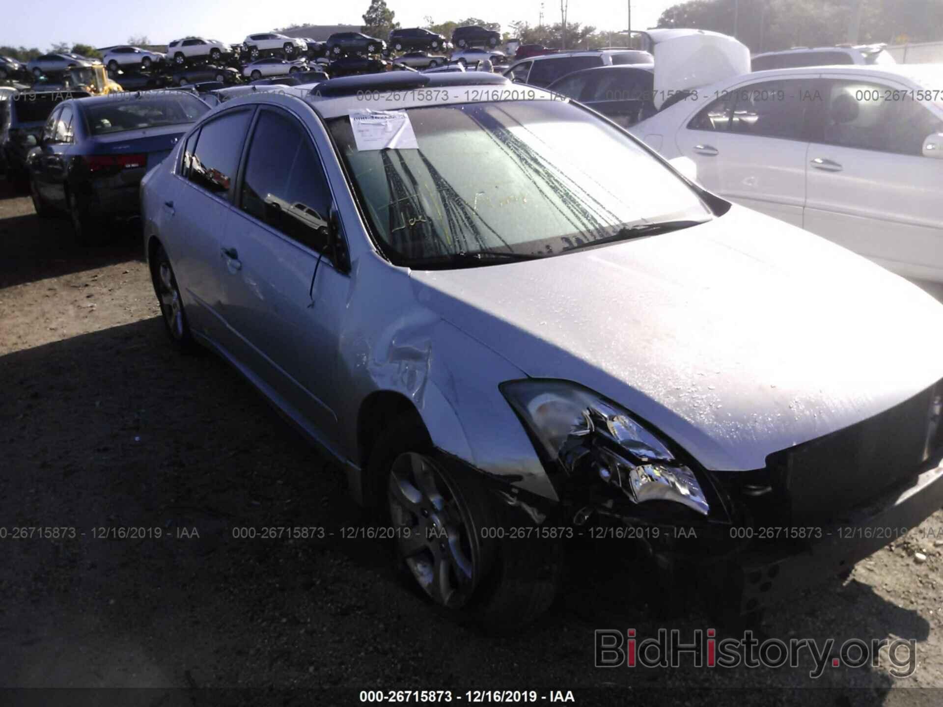 Photo 1N4AL21E78C167182 - NISSAN ALTIMA 2008