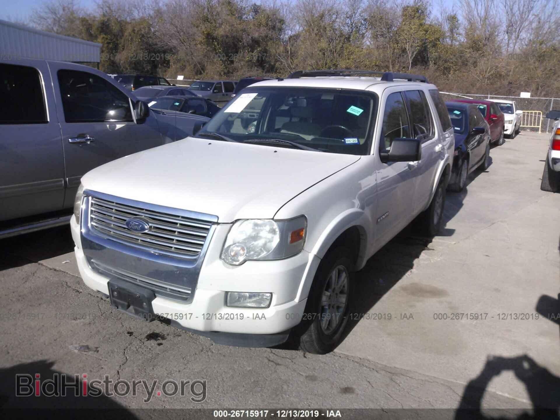 2008 FORD EXPLORER - VIN: 1FMEU73E38UA54029 - Photo 2