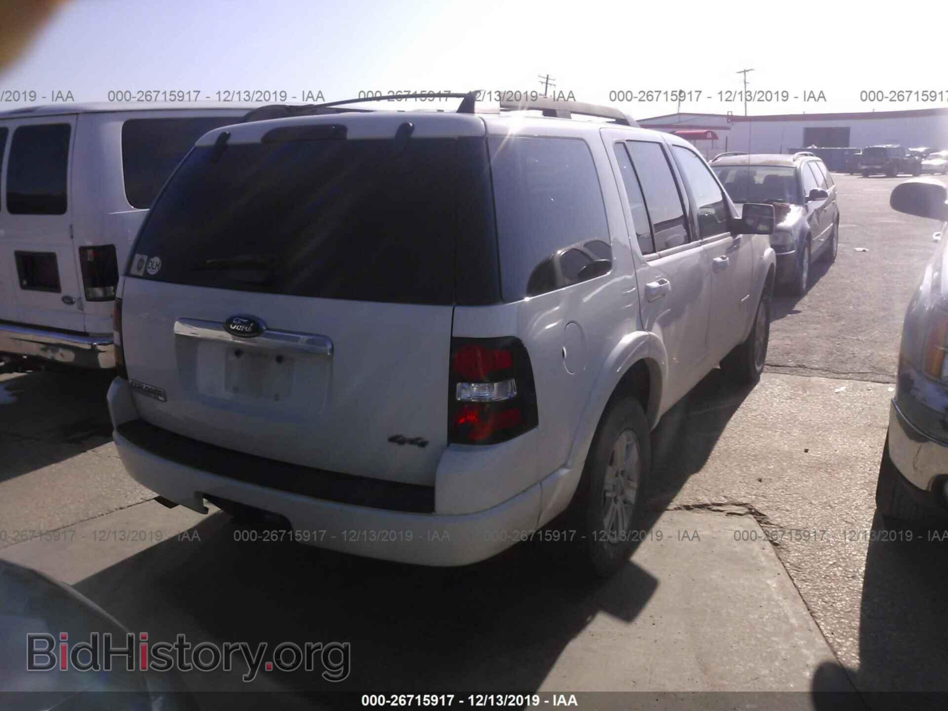 2008 FORD EXPLORER - VIN: 1FMEU73E38UA54029 - Photo 4