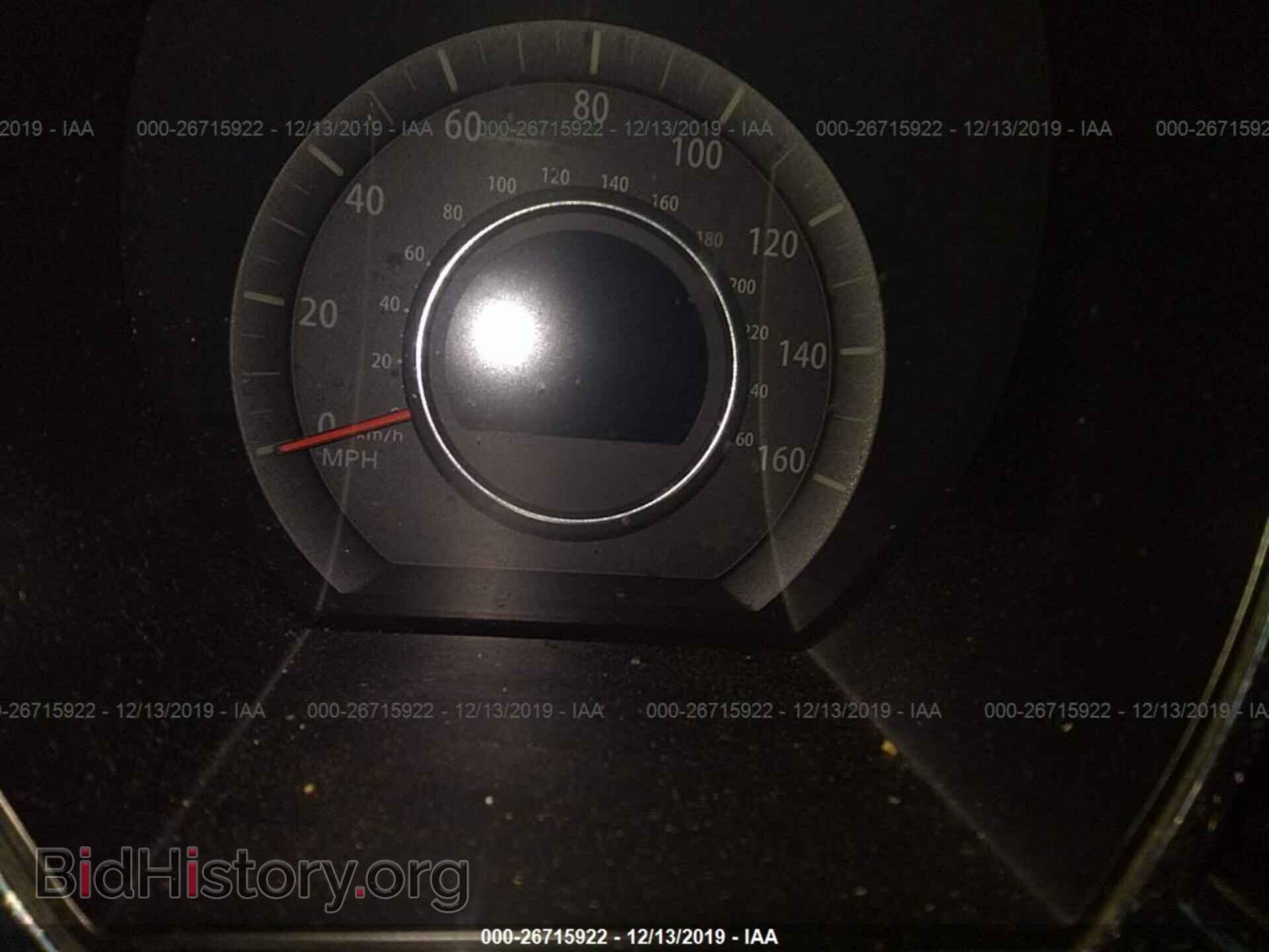 2011 KIA Optima - VIN: KNAGM4A75B5123219 - Фото 7