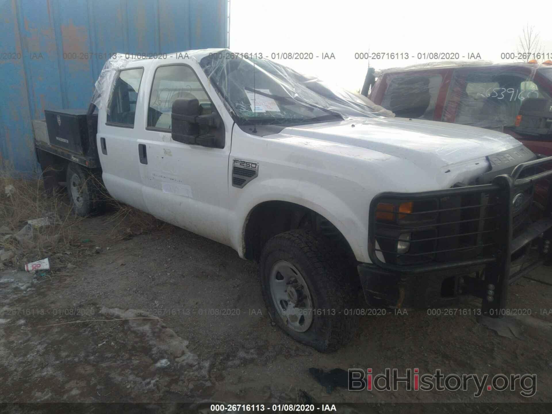 Photo 1FTSW21528EE47845 - FORD F250 2008