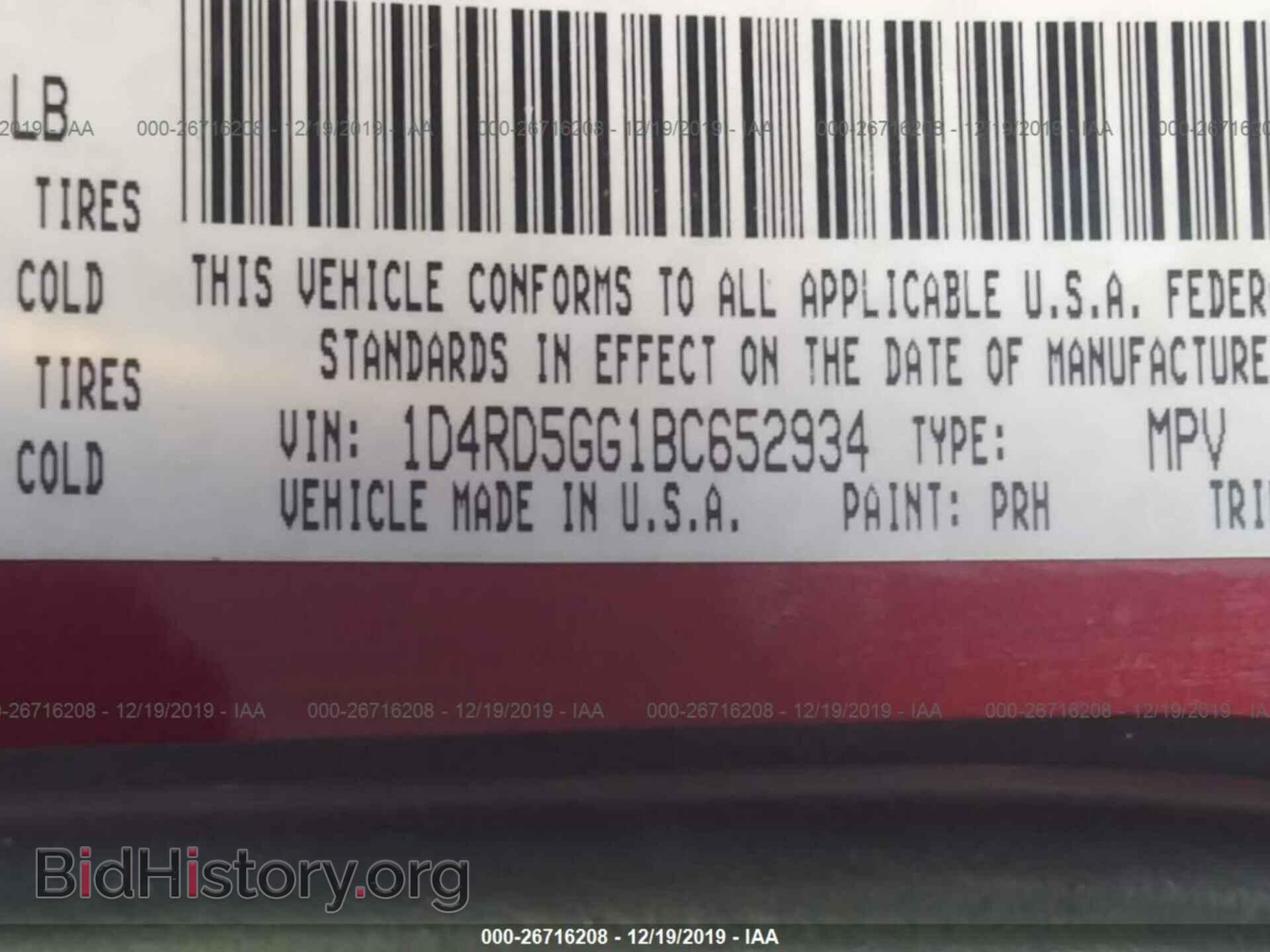2011 DODGE DURANGO - VIN: 1D4RD5GG1BC652934 - Фото 9