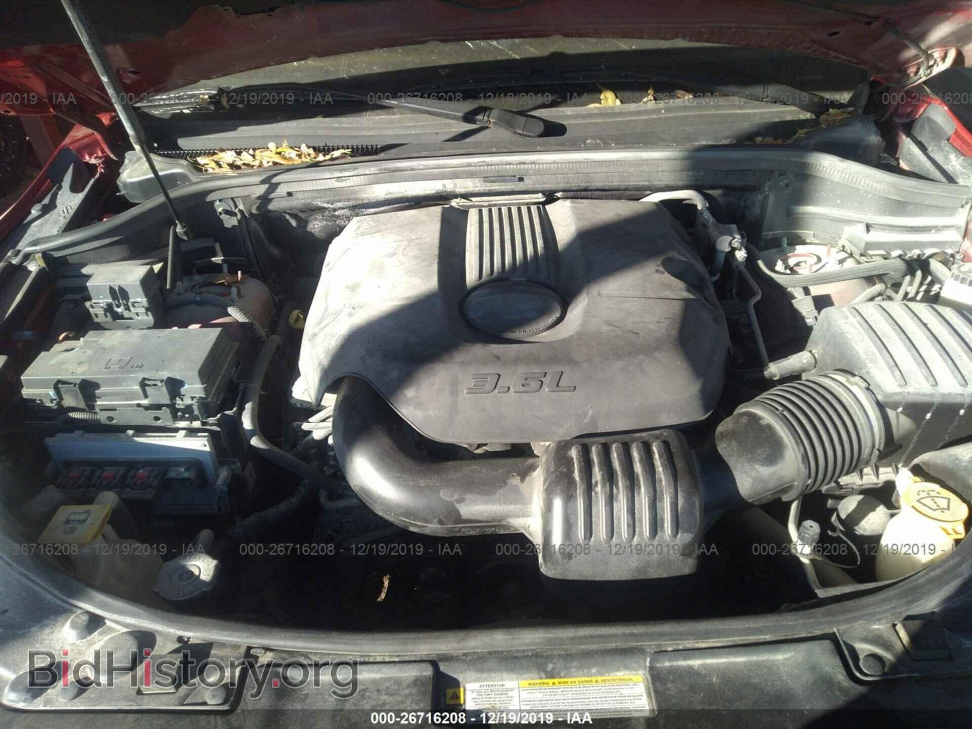 2011 DODGE DURANGO - VIN: 1D4RD5GG1BC652934 - Фото 10