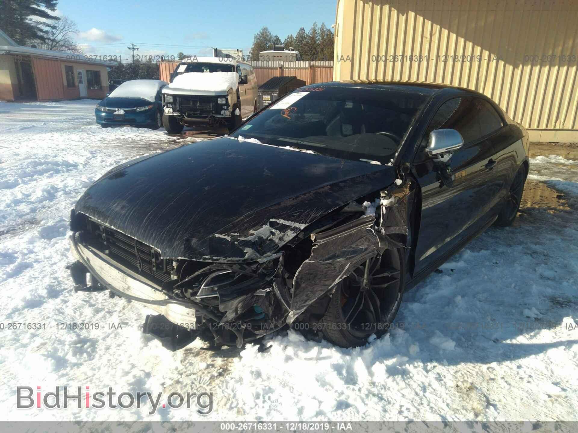 2009 AUDI S5 - VIN: WAURV78T99A056653 - Фото 2