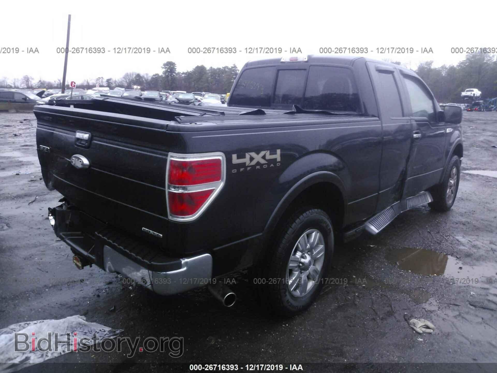 2012 Ford F150 - VIN: 1FTFX1EF7CFA91522 - Фото 4