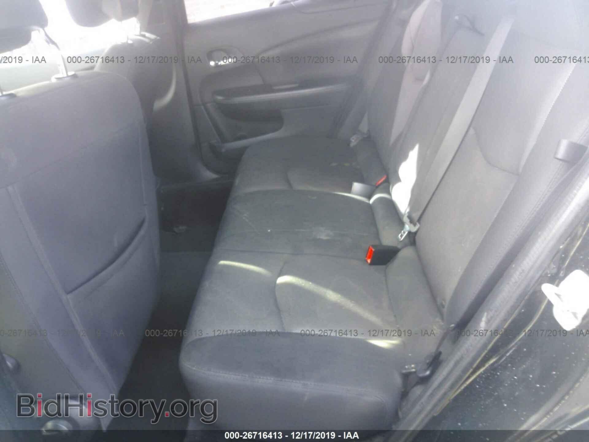 2014 DODGE AVENGER - VIN: 1C3CDZAB4EN200917 - Photo 8