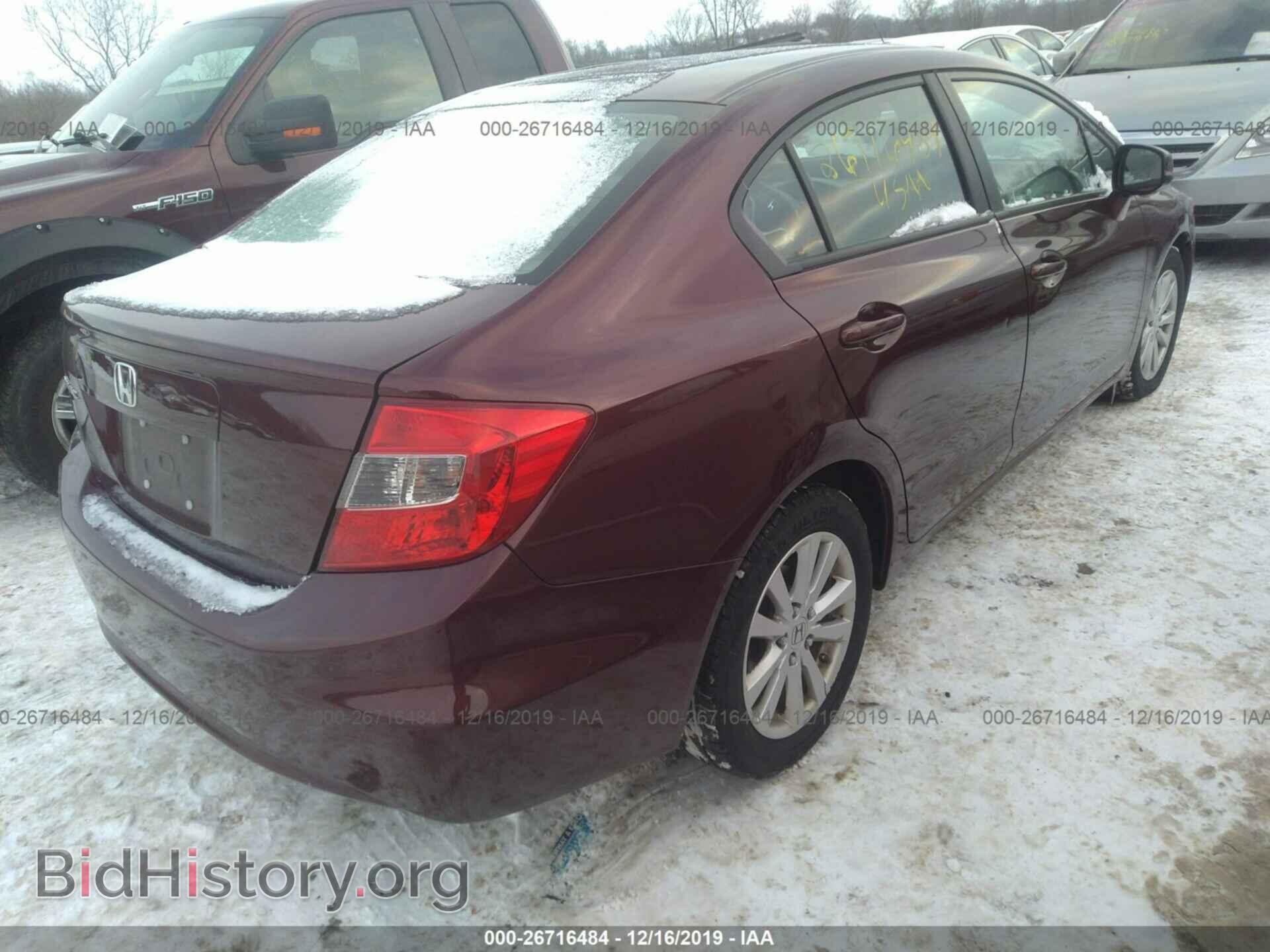 2012 HONDA CIVIC - VIN: 19XFB2F91CE093533 - Фото 4