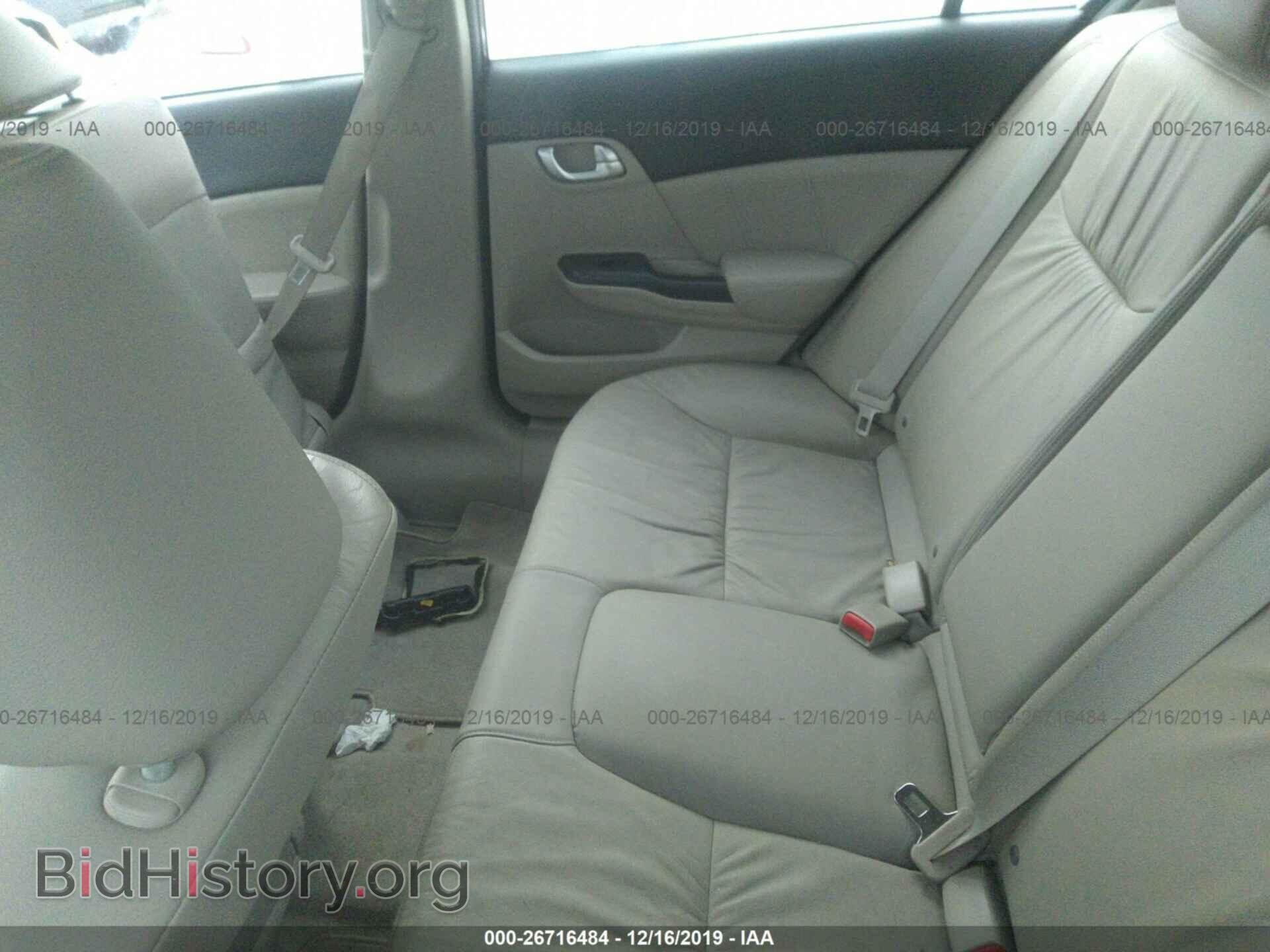 2012 HONDA CIVIC - VIN: 19XFB2F91CE093533 - Фото 8
