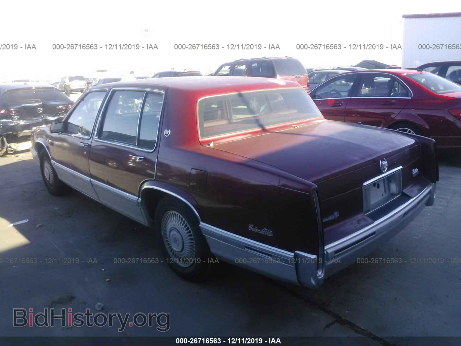 1992 Cadillac Deville - VIN: 1G6CD53B5N4332059 - Photo 3