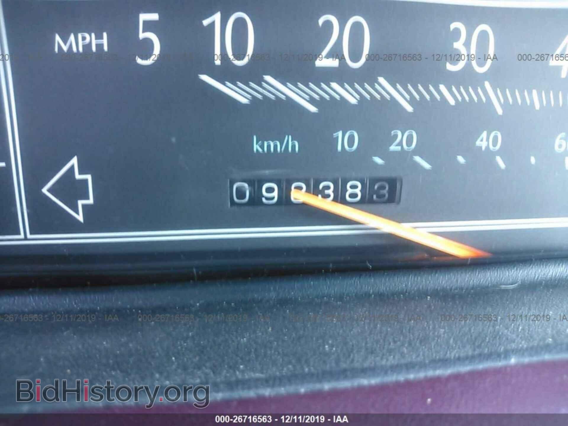 1992 Cadillac Deville - VIN: 1G6CD53B5N4332059 - Photo 7