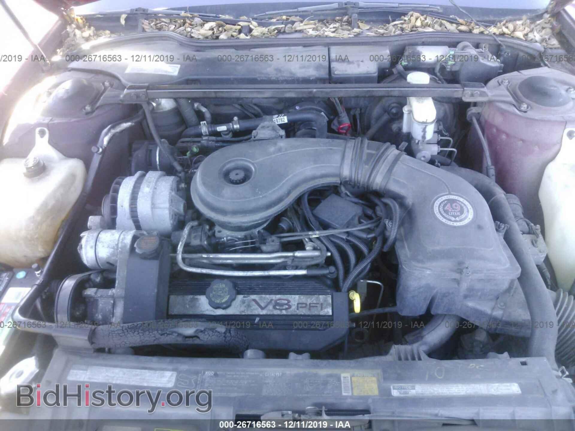 1992 Cadillac Deville - VIN: 1G6CD53B5N4332059 - Photo 10