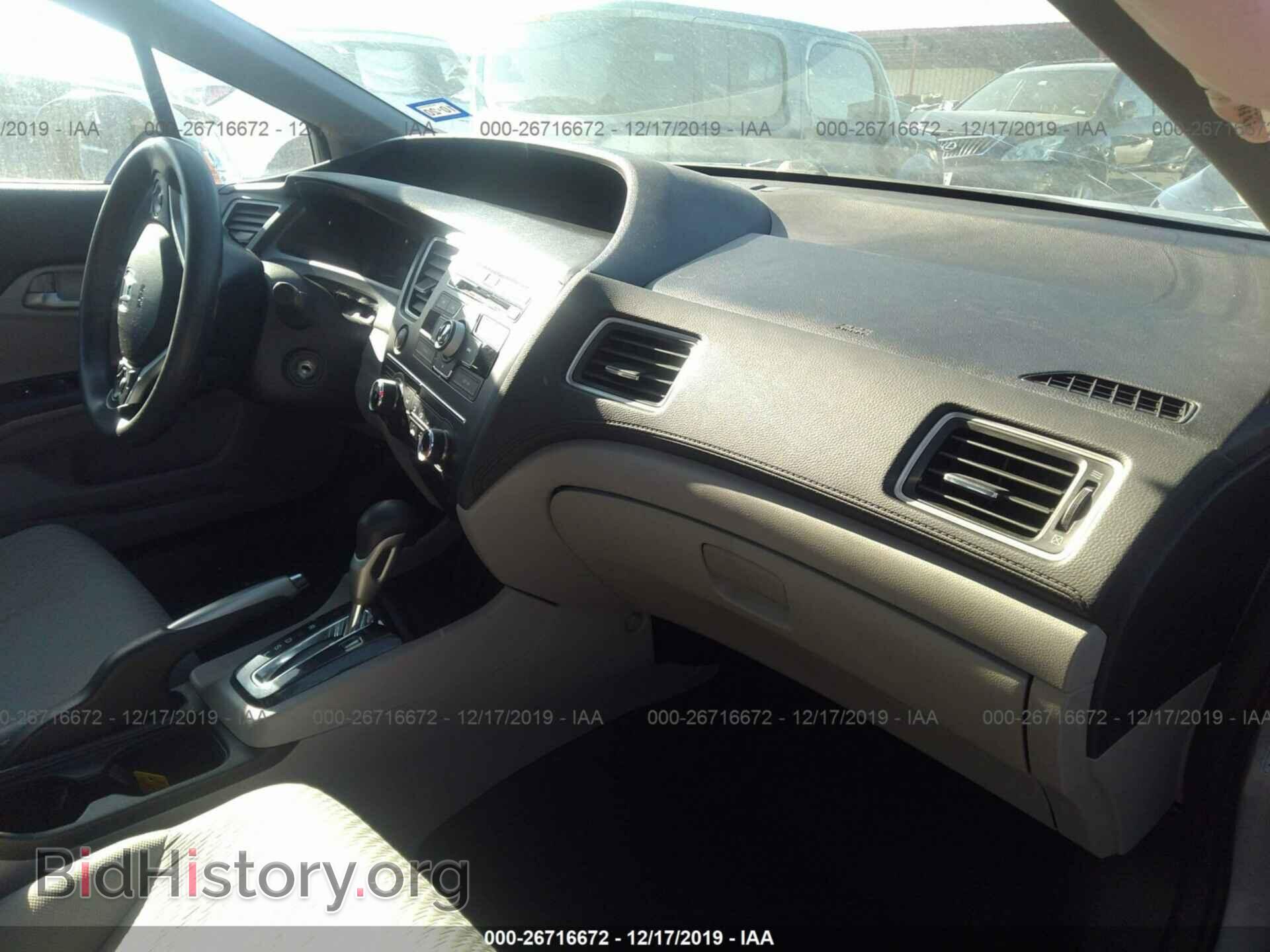 2014 HONDA CIVIC - VIN: 19XFB2F50EE042458 - Фото 5
