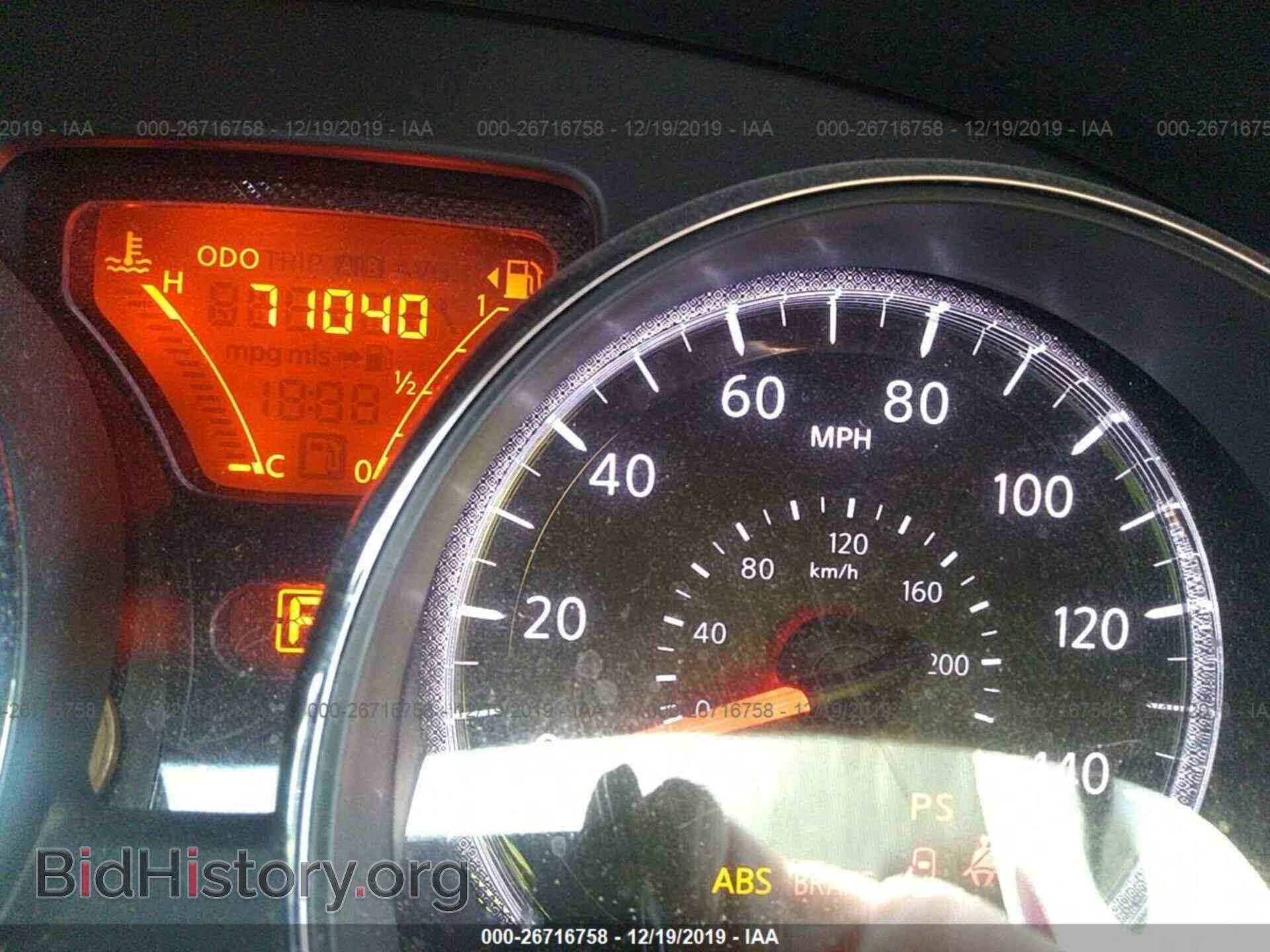 2017 NISSAN VERSA NOTE - VIN: 3N1CE2CP2HL362013 - Фото 7