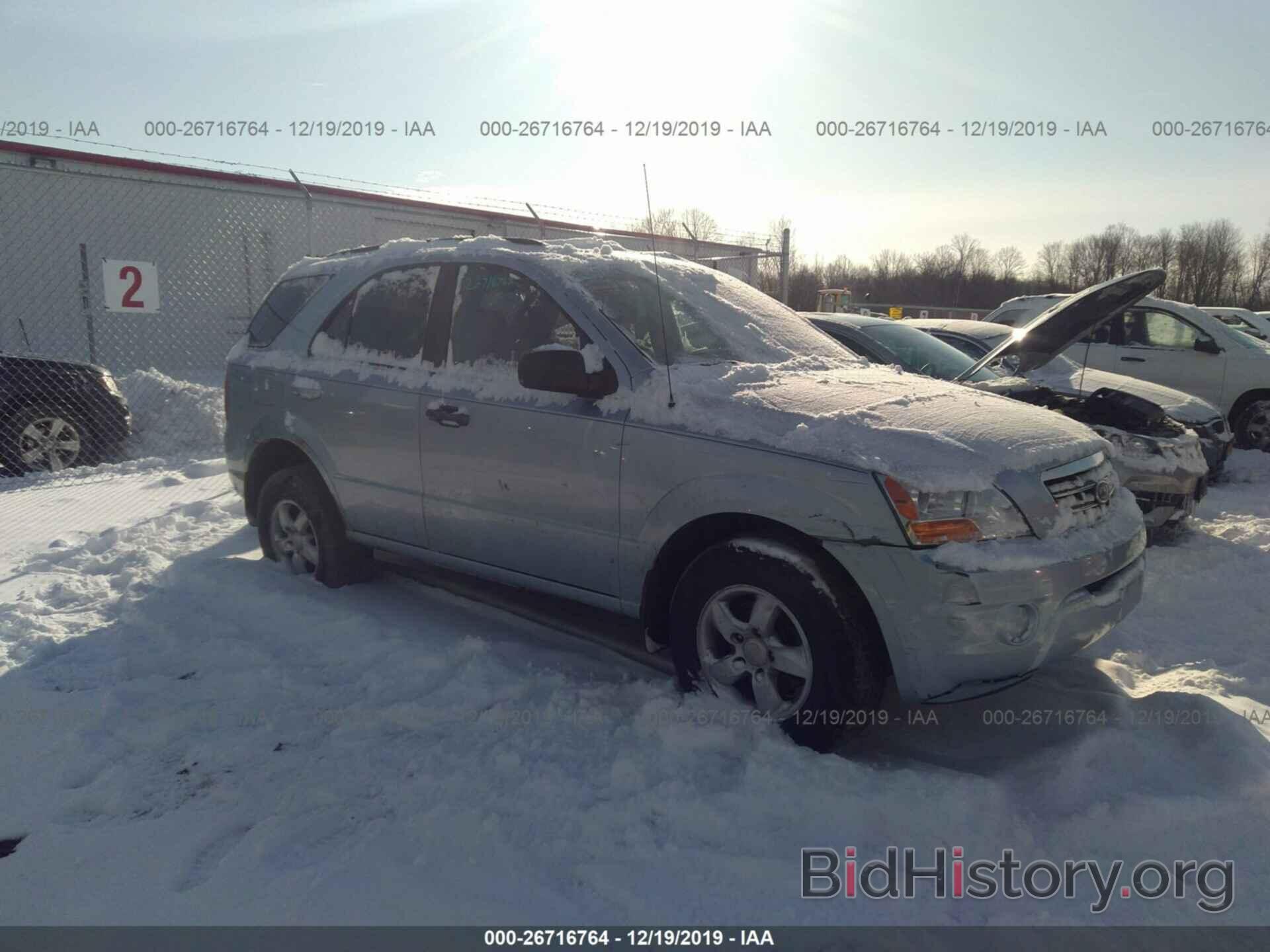 Фотография KNDJC735485855908 - KIA Sorento 2008