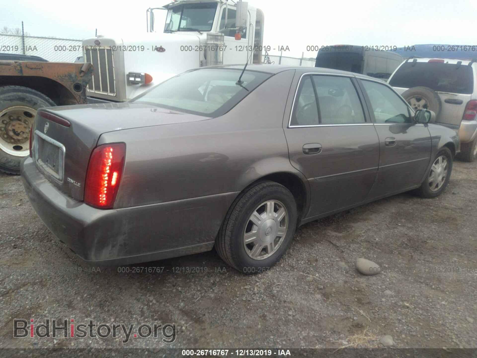 2003 CADILLAC DEVILLE - VIN: 1G6KD54YX3U266894 - Photo 4