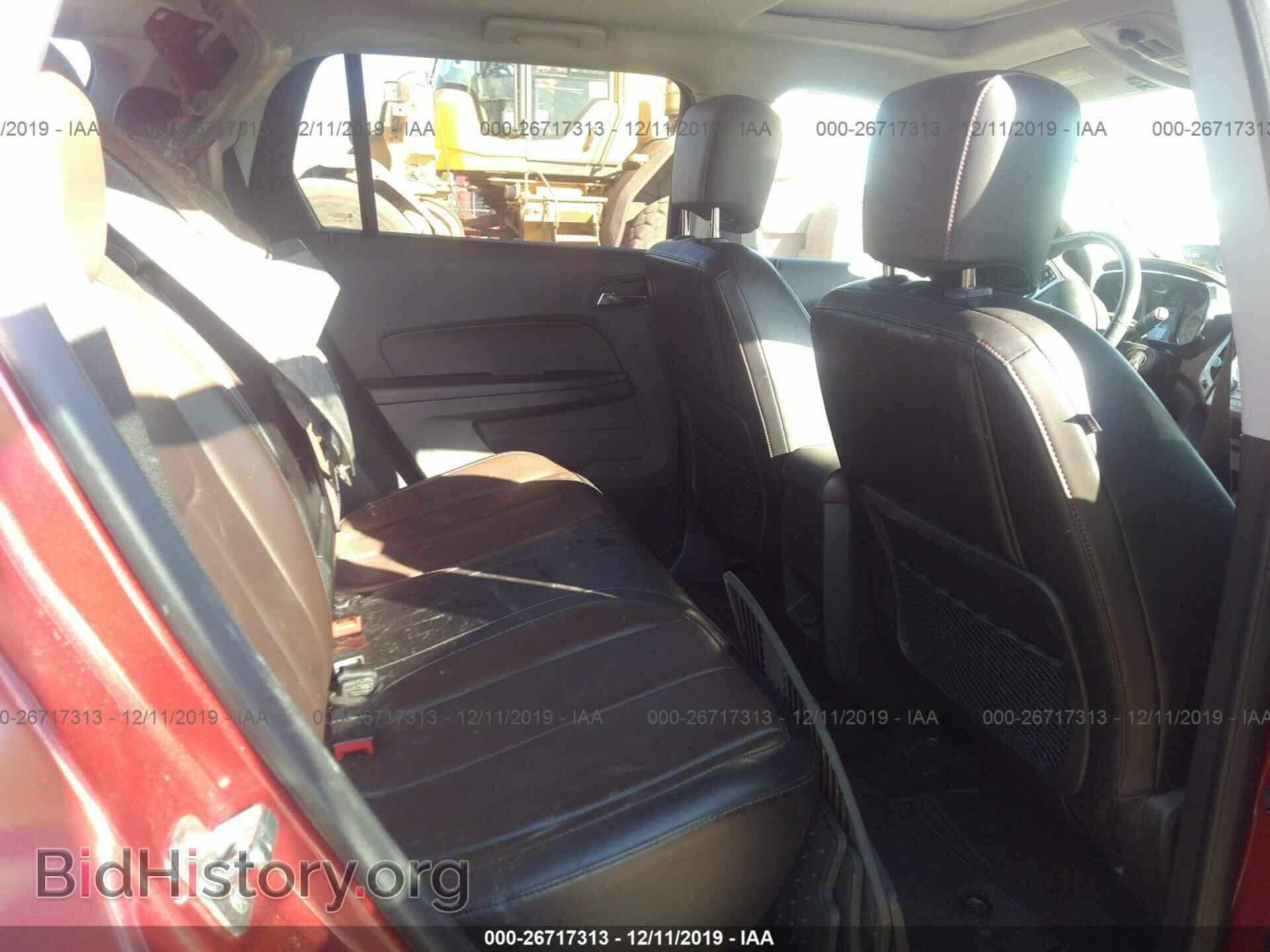 2013 GMC Terrain - VIN: 2GKFLWE34D6161993 - Фото 8