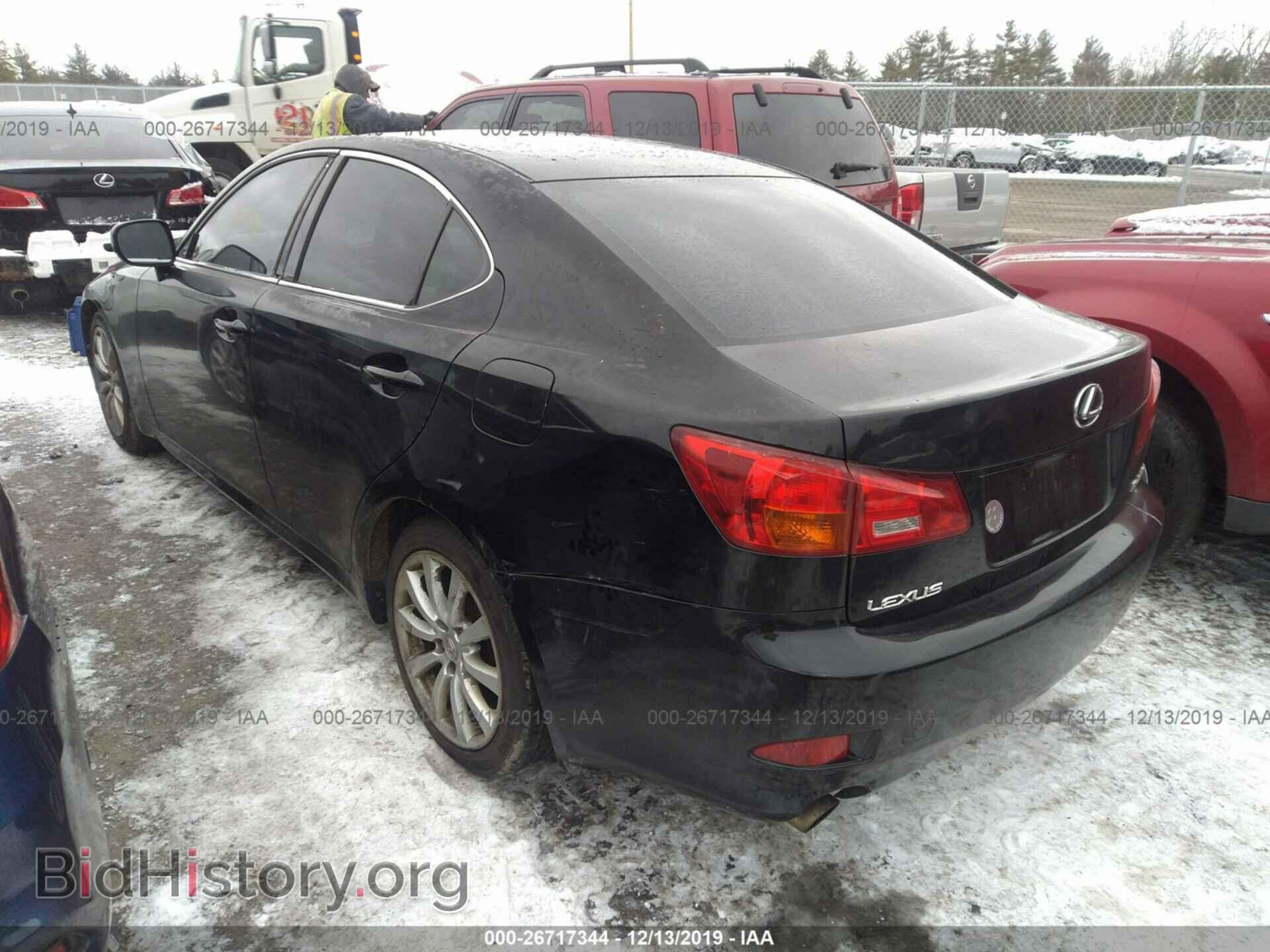 2006 Lexus IS - VIN: JTHBK262365015044 - Фото 3