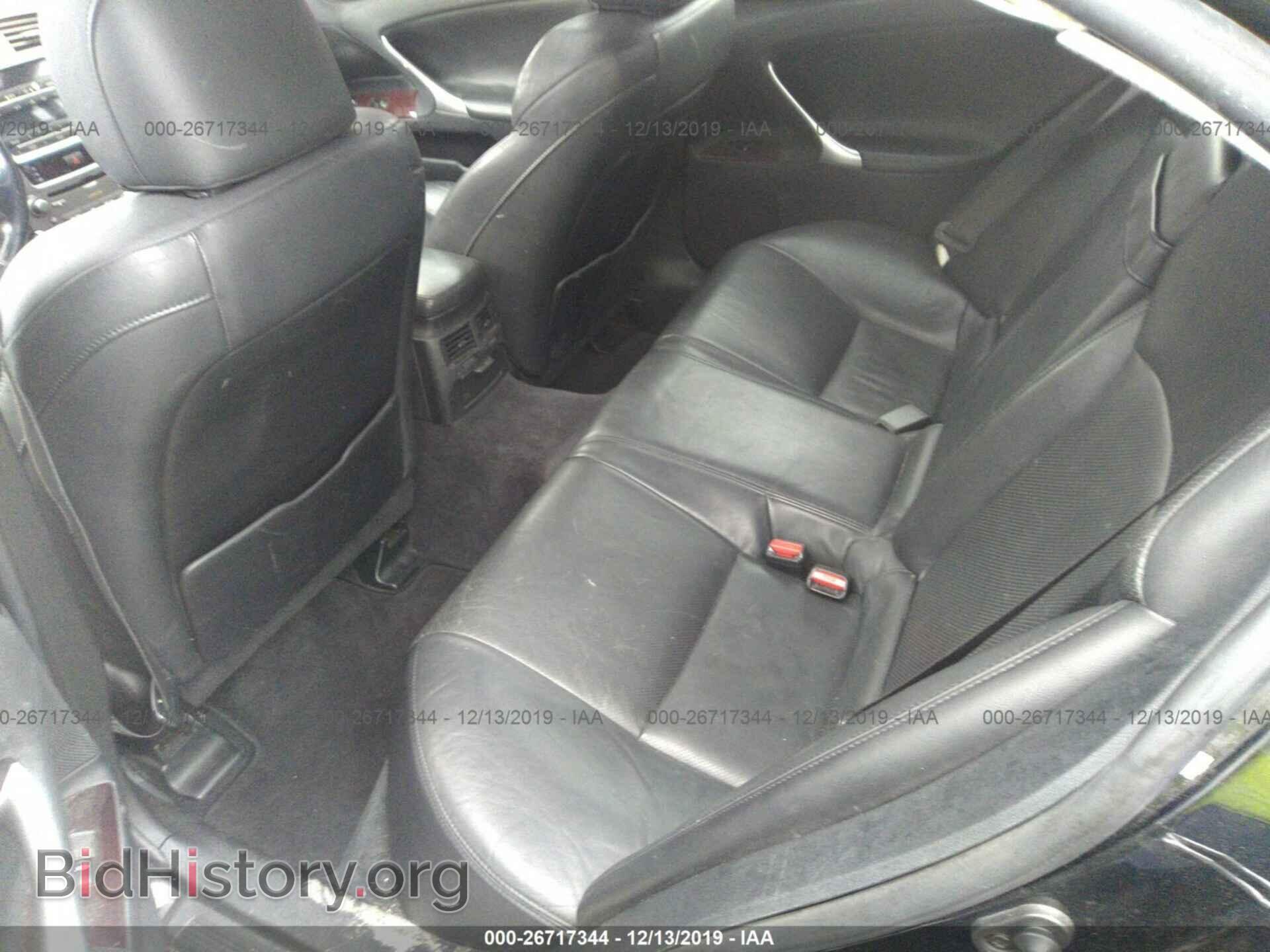 2006 Lexus IS - VIN: JTHBK262365015044 - Фото 8